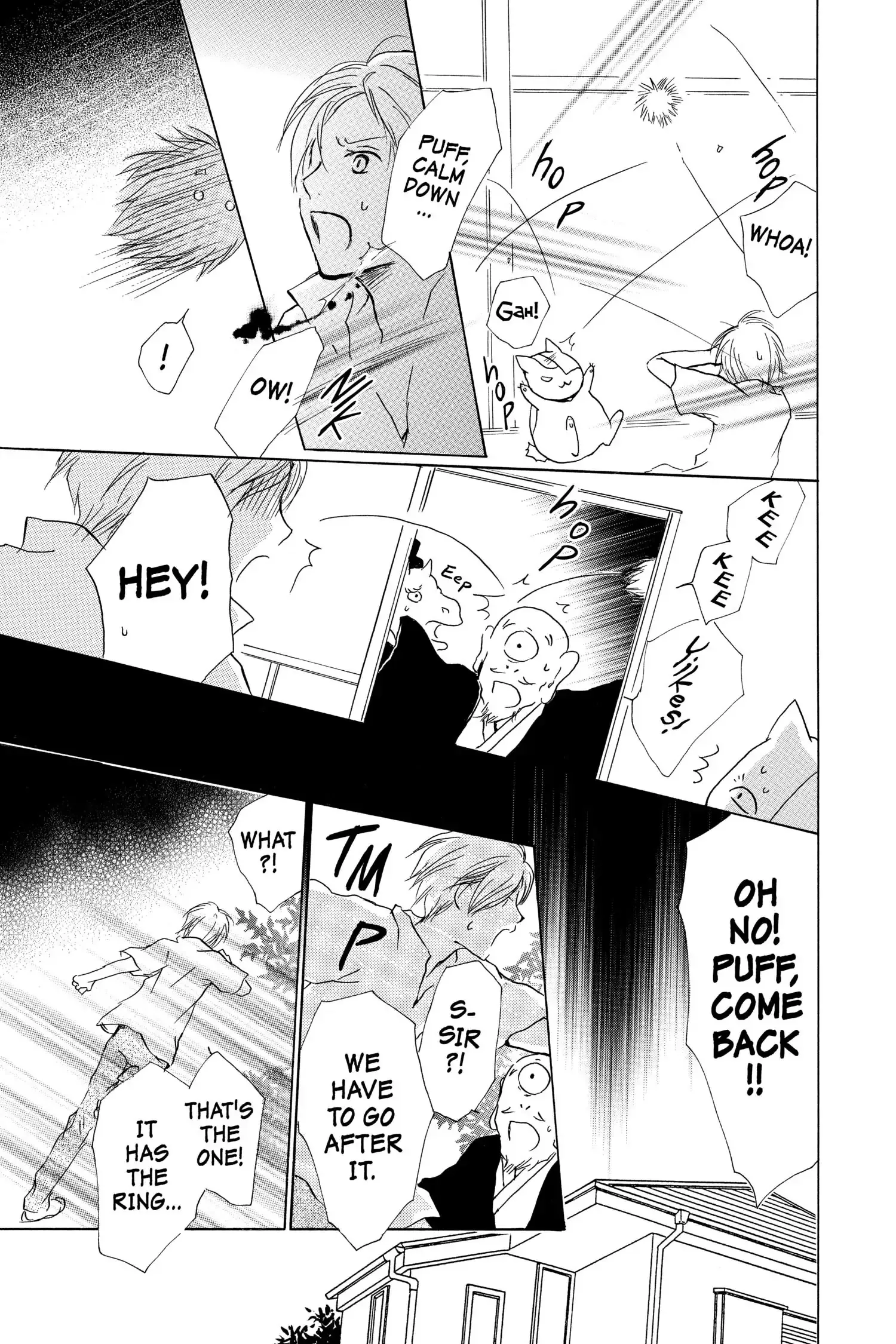 Read Natsume Yuujinchou Manga Online