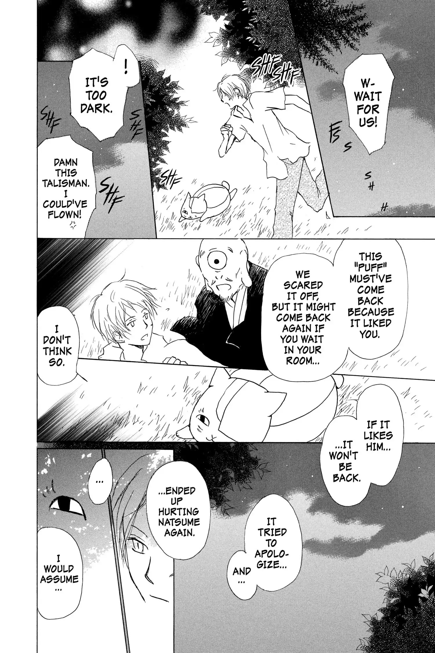 Read Natsume Yuujinchou Manga Online