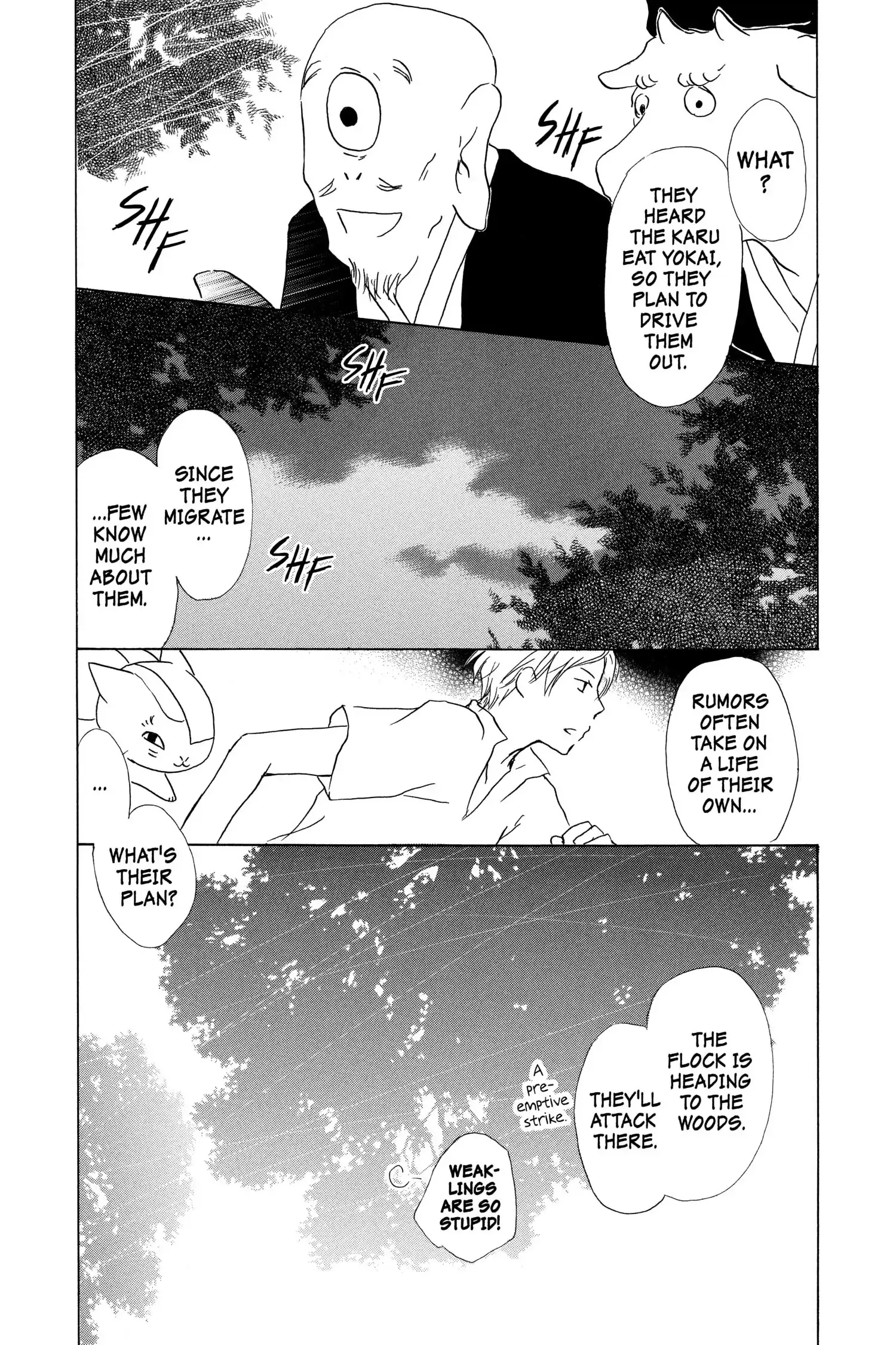 Read Natsume Yuujinchou Manga Online