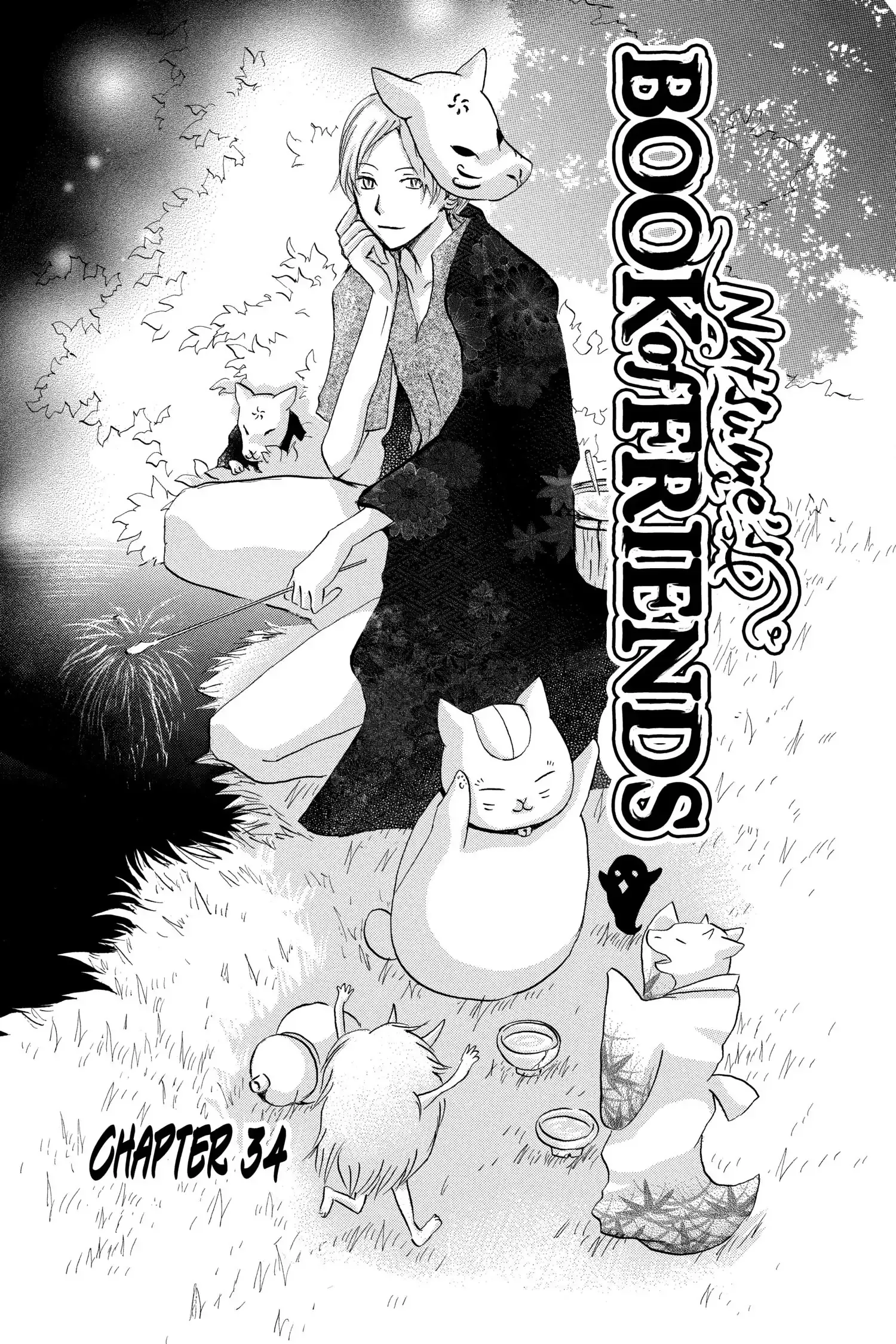 Read Natsume Yuujinchou Manga Online
