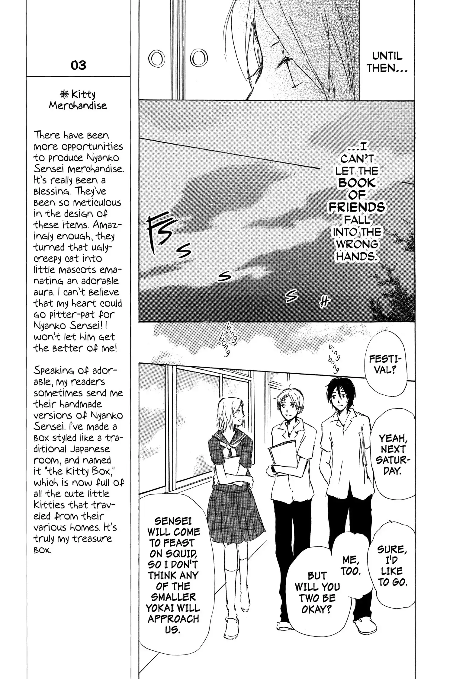 Read Natsume Yuujinchou Manga Online
