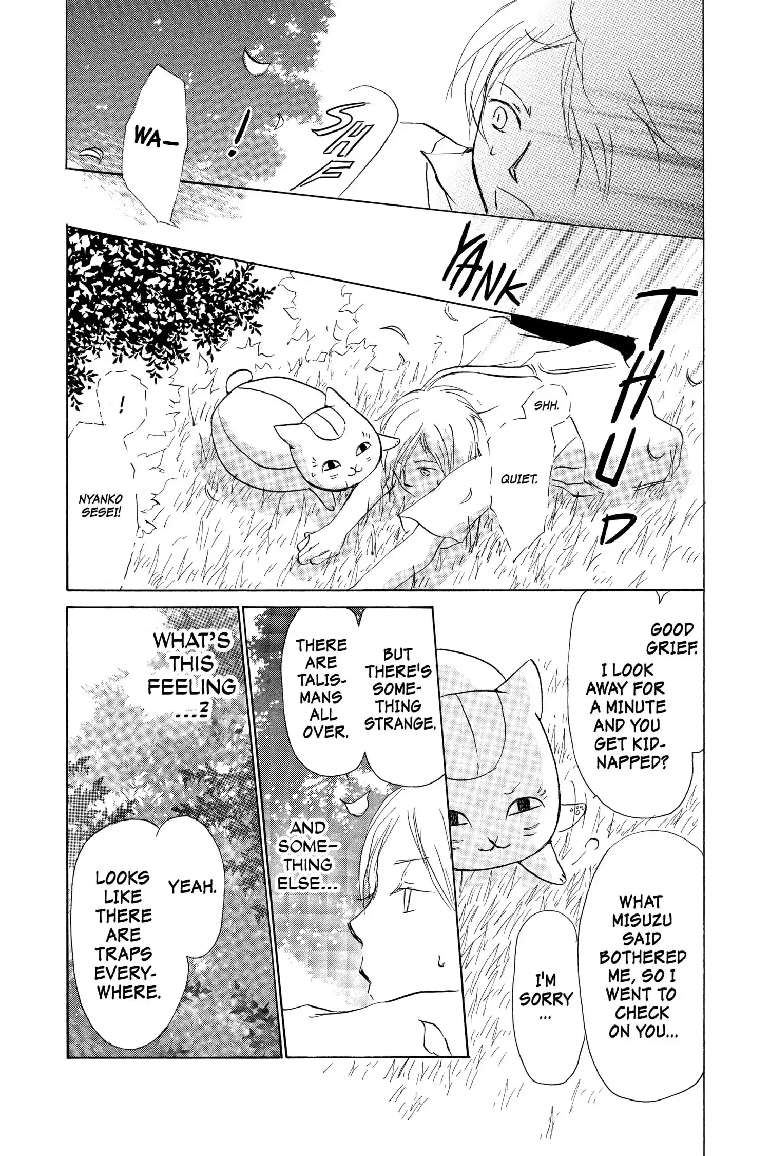 Read Natsume Yuujinchou Manga Online