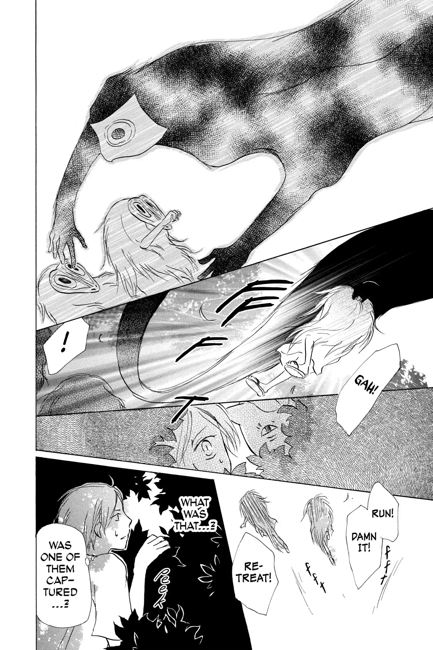 Read Natsume Yuujinchou Manga Online