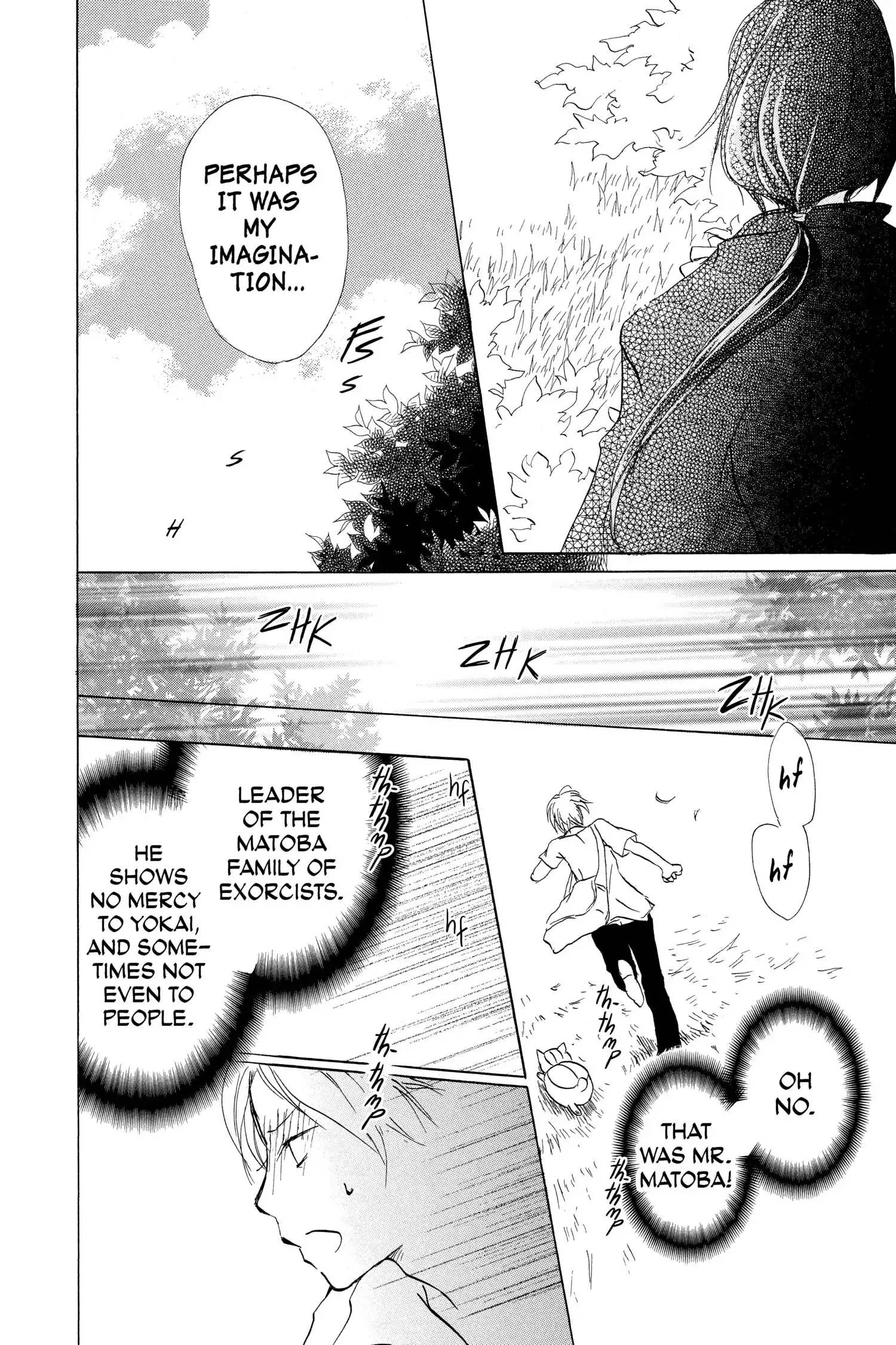 Read Natsume Yuujinchou Manga Online