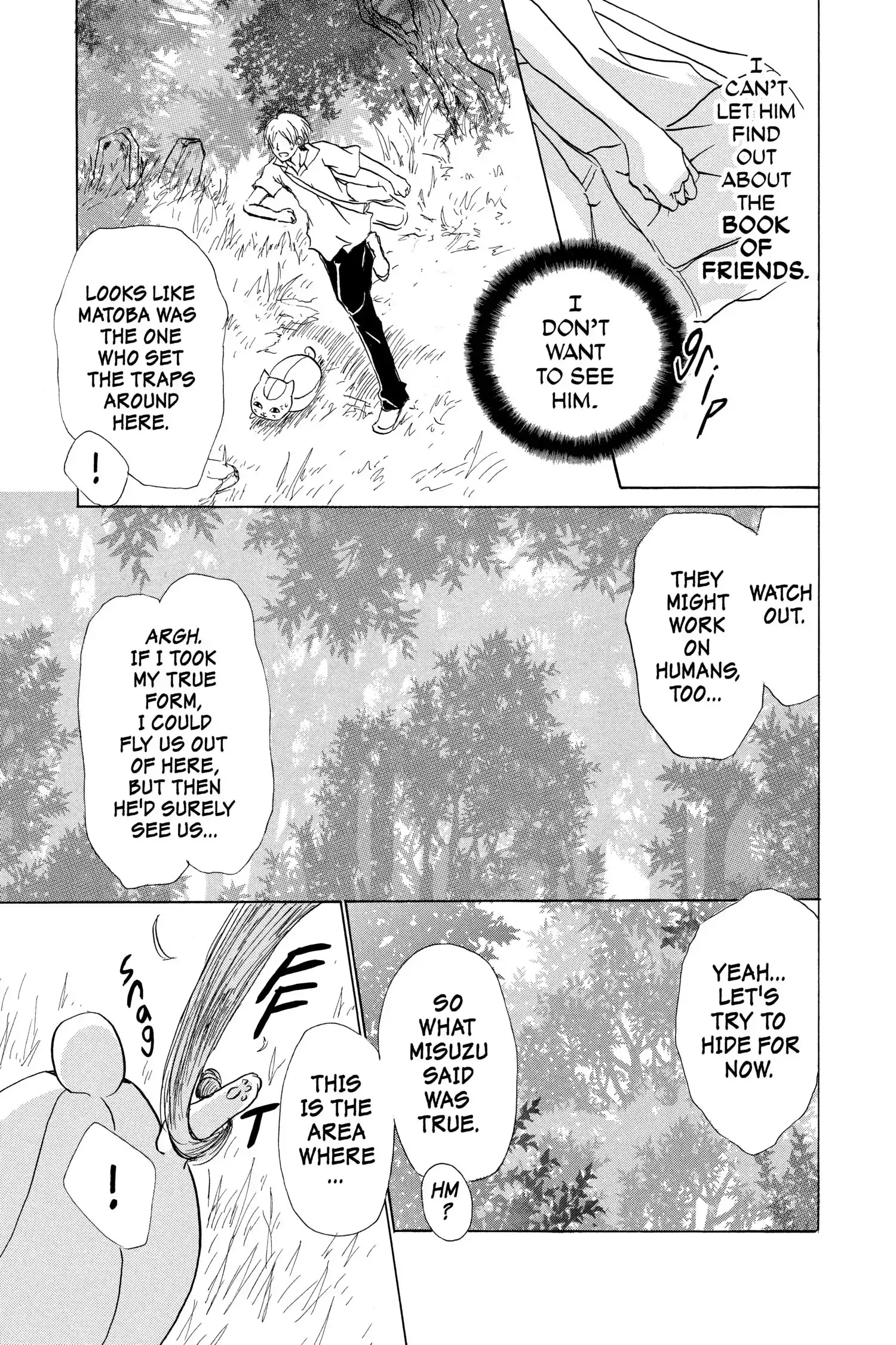 Read Natsume Yuujinchou Manga Online