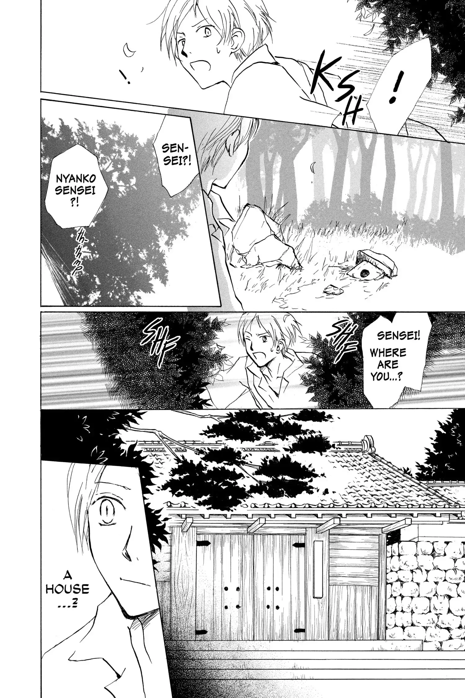 Read Natsume Yuujinchou Manga Online