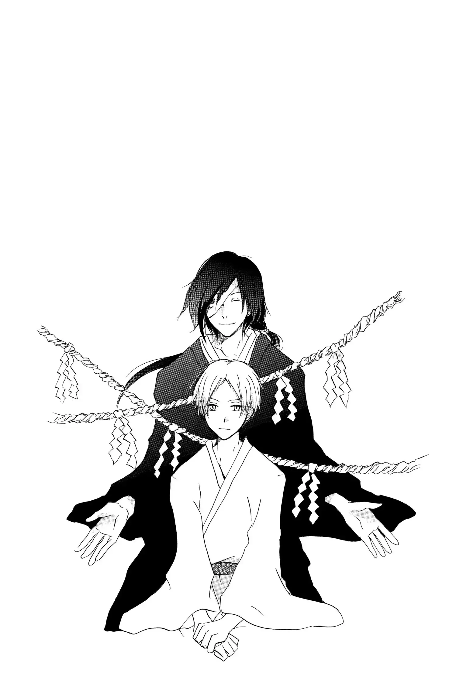 Read Natsume Yuujinchou Manga Online