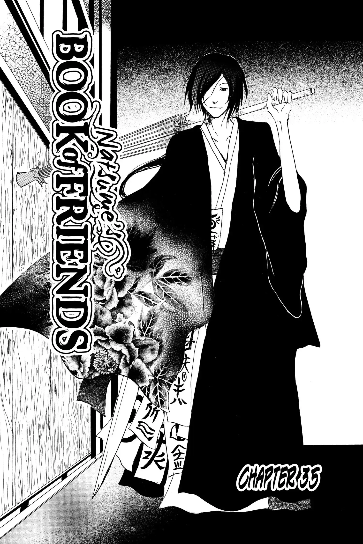 Read Natsume Yuujinchou Manga Online