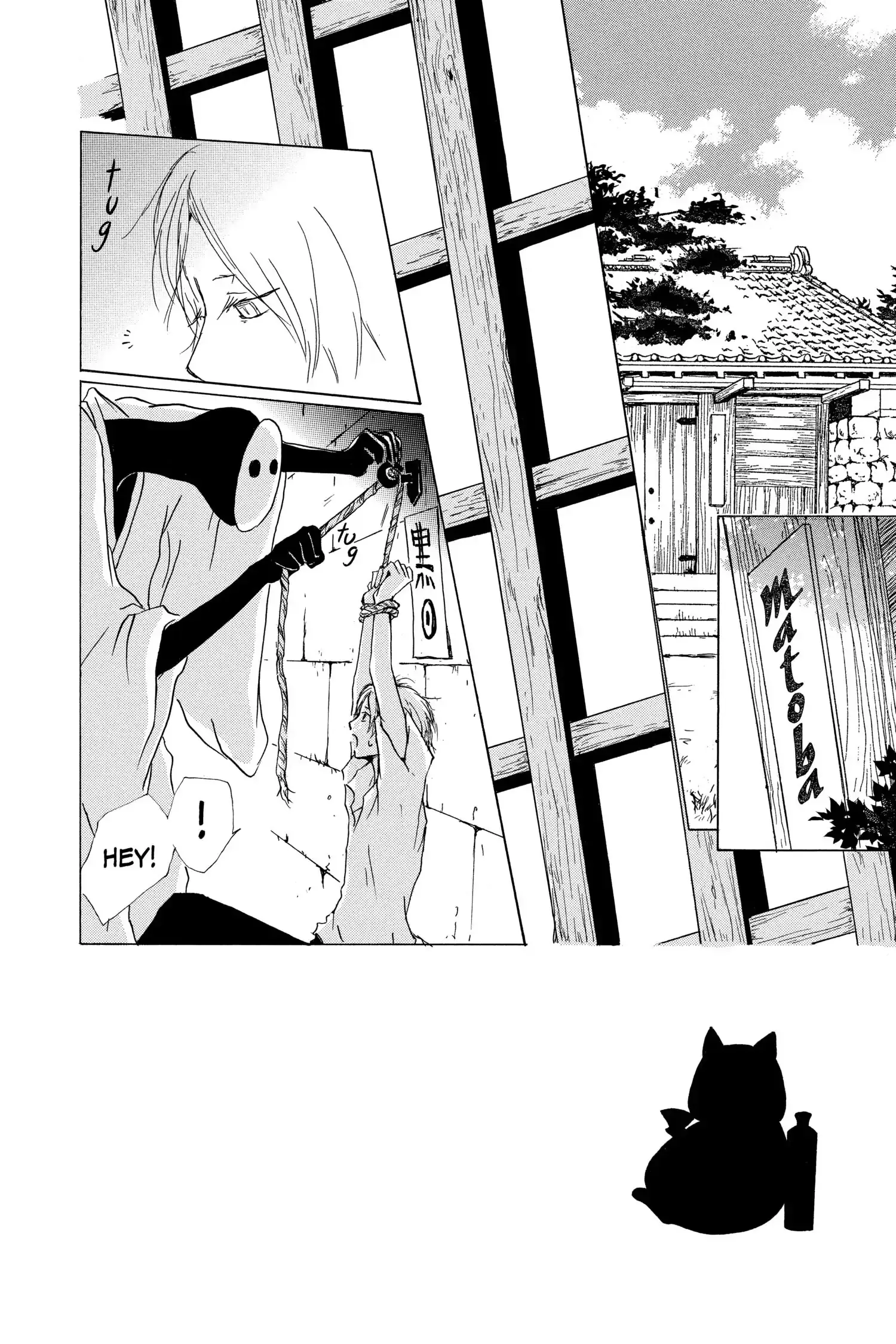 Read Natsume Yuujinchou Manga Online