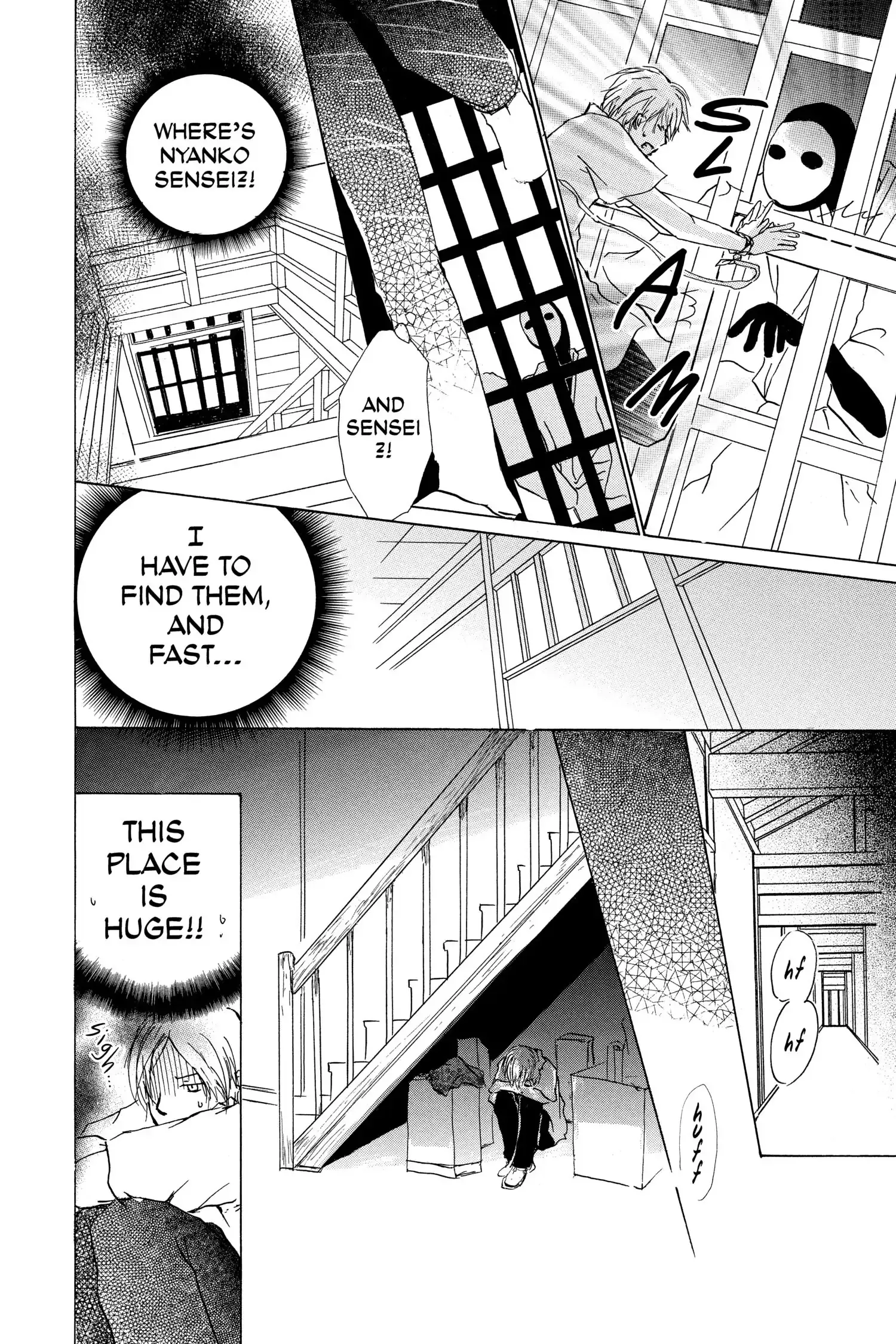 Read Natsume Yuujinchou Manga Online