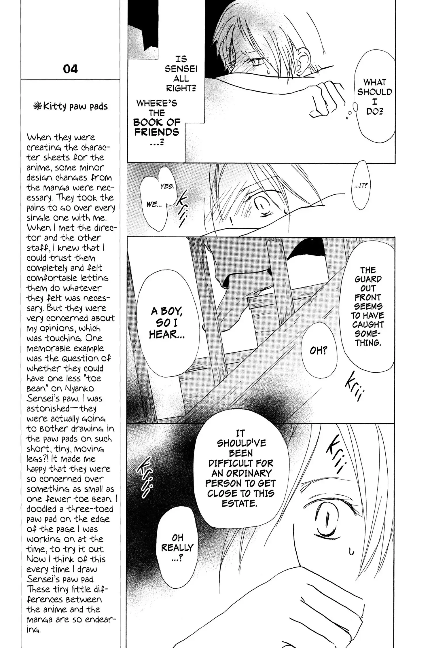 Read Natsume Yuujinchou Manga Online