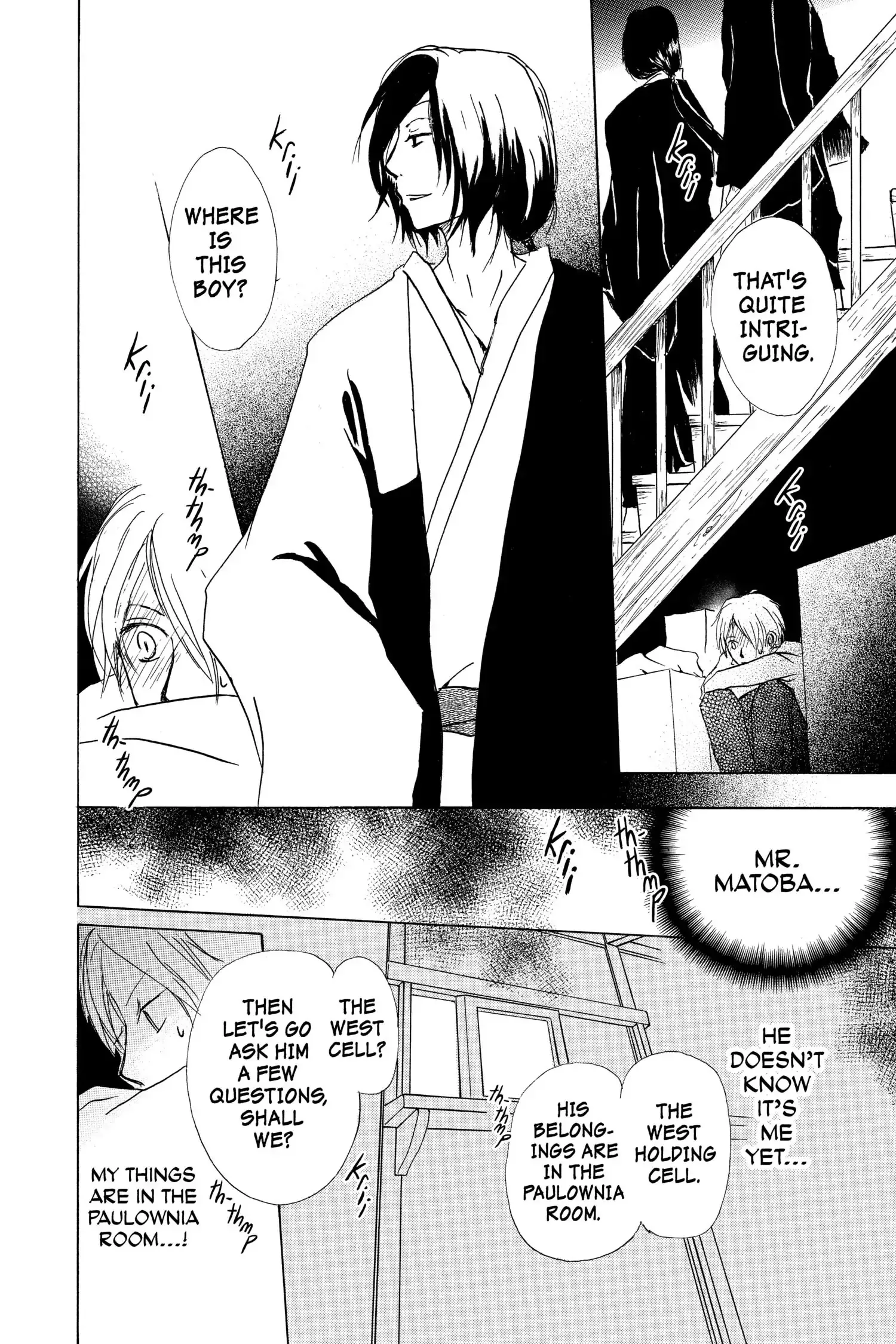 Read Natsume Yuujinchou Manga Online