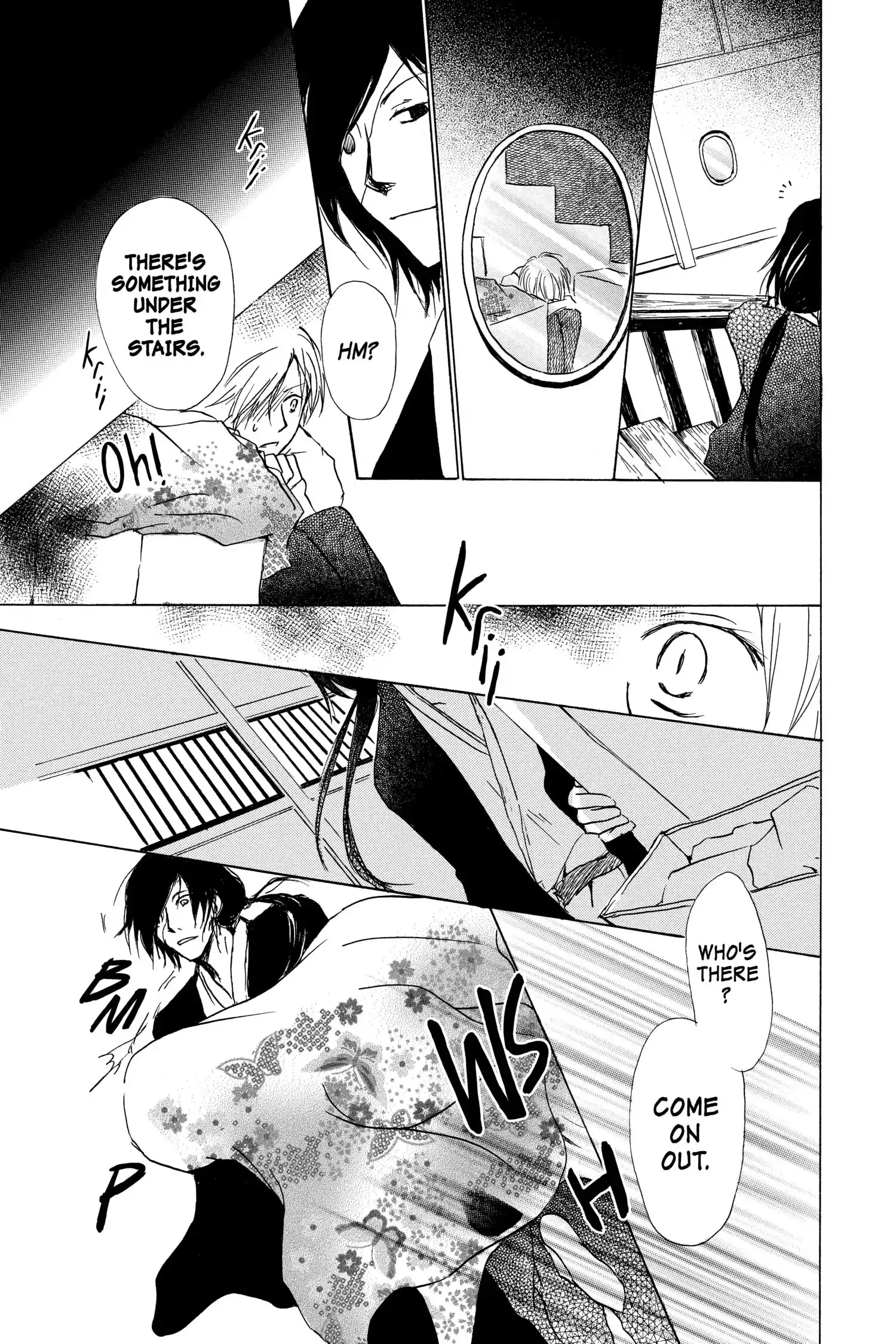 Read Natsume Yuujinchou Manga Online