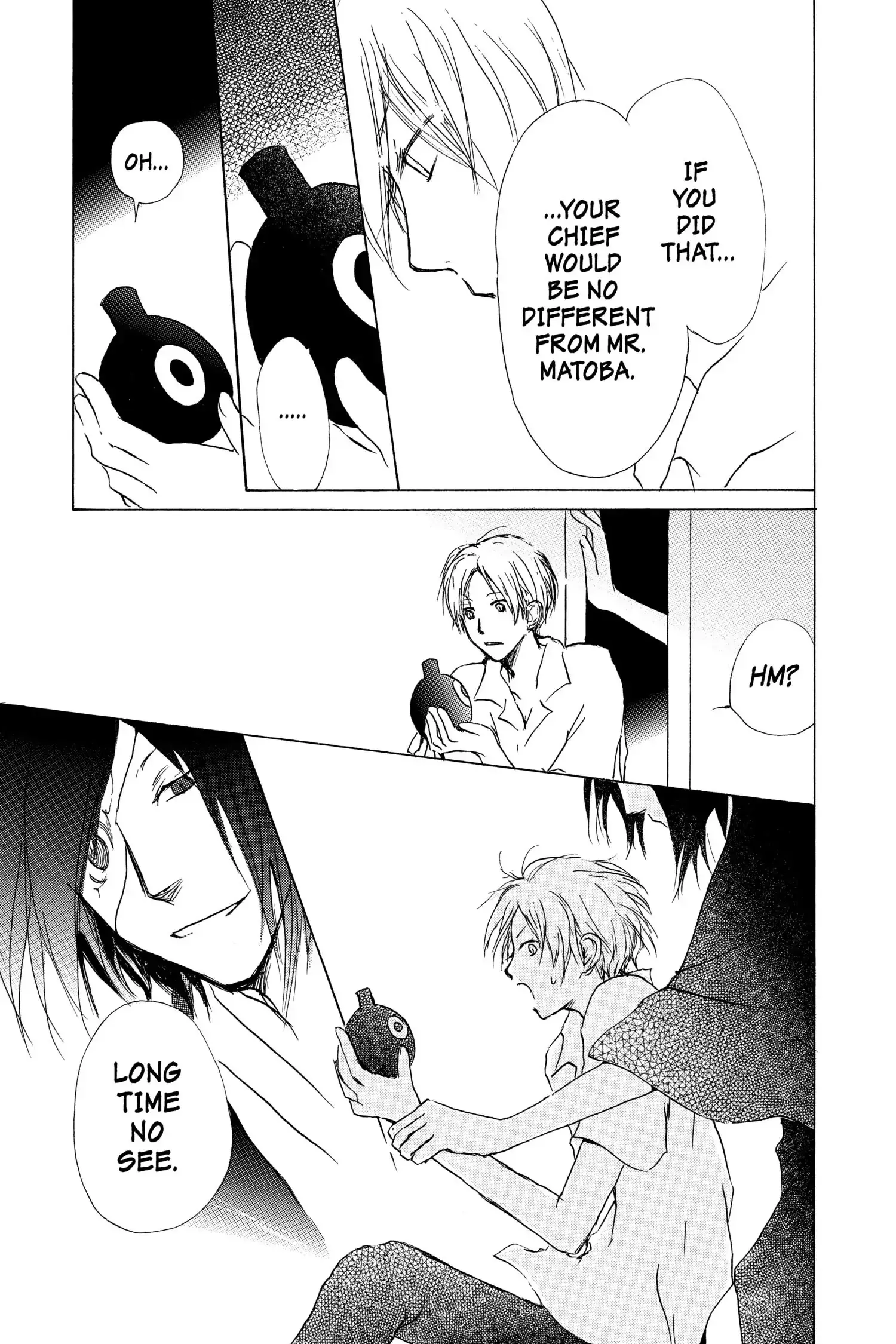 Read Natsume Yuujinchou Manga Online