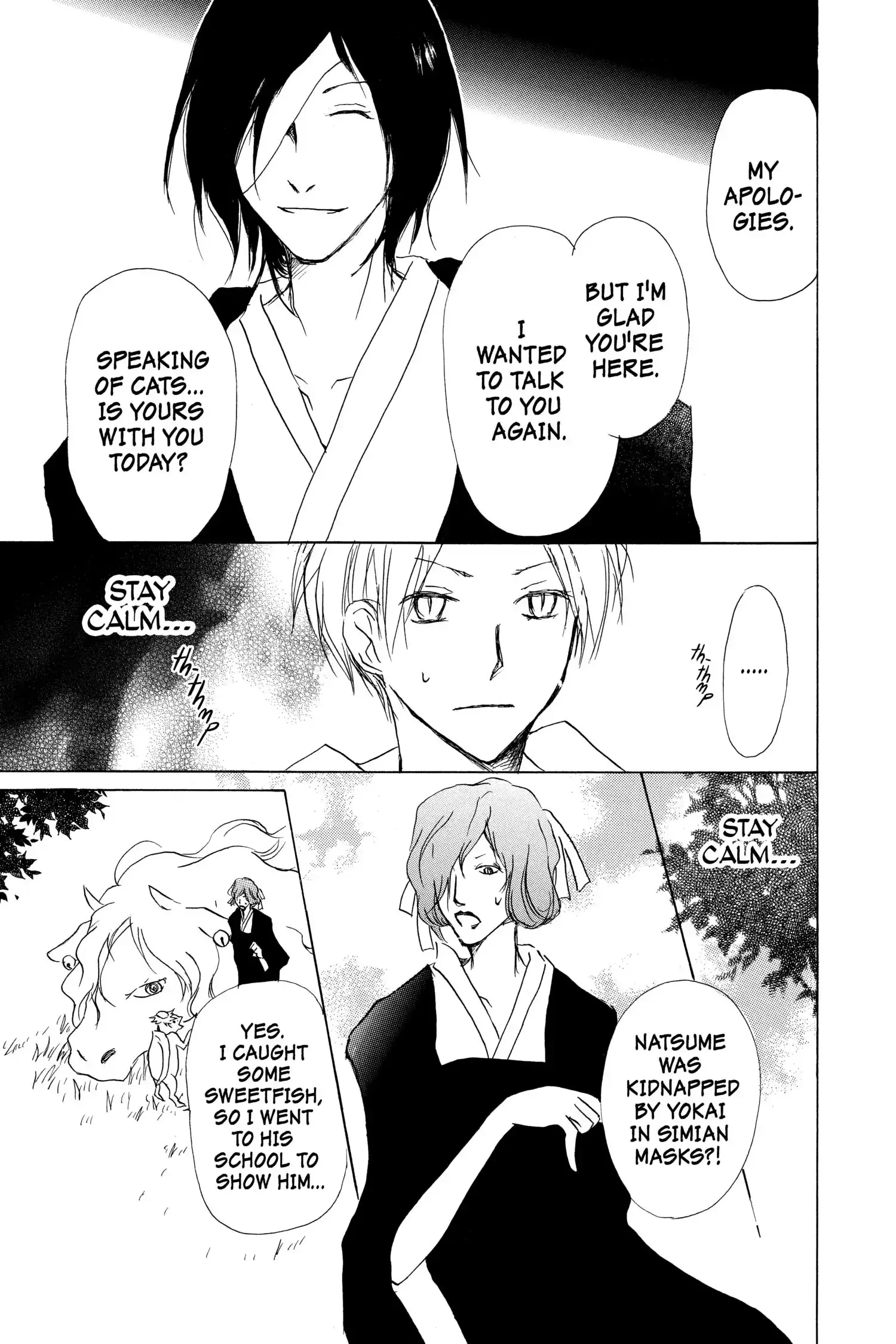Read Natsume Yuujinchou Manga Online