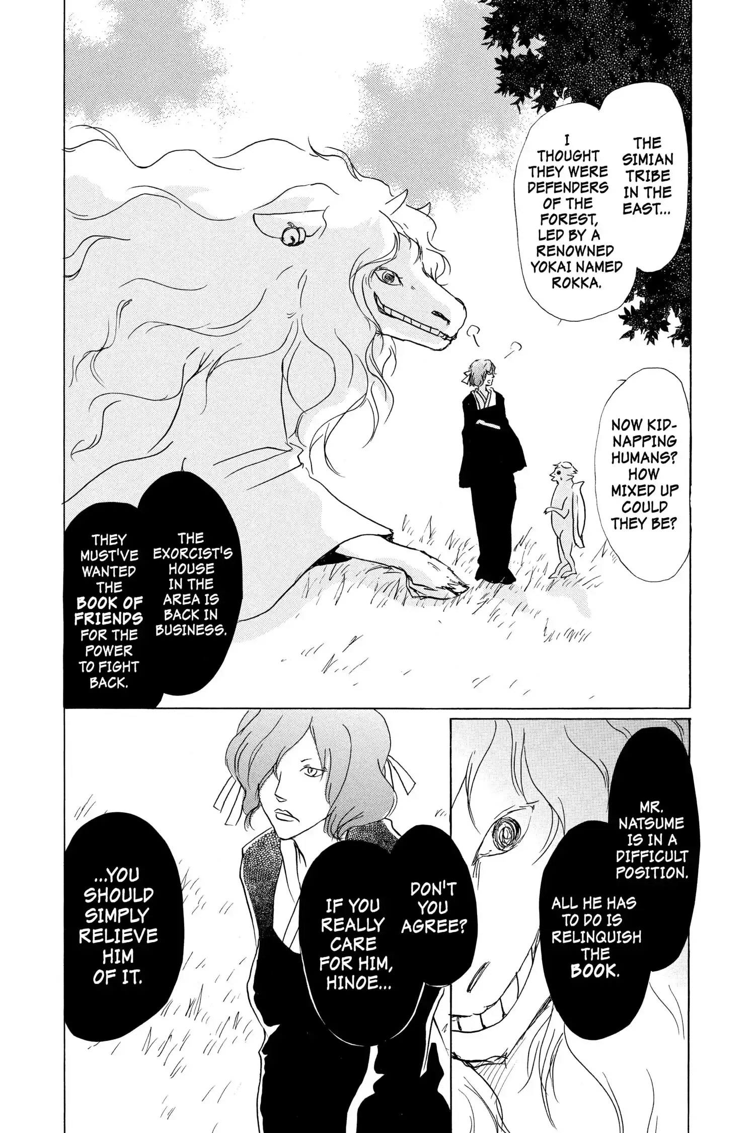 Read Natsume Yuujinchou Manga Online