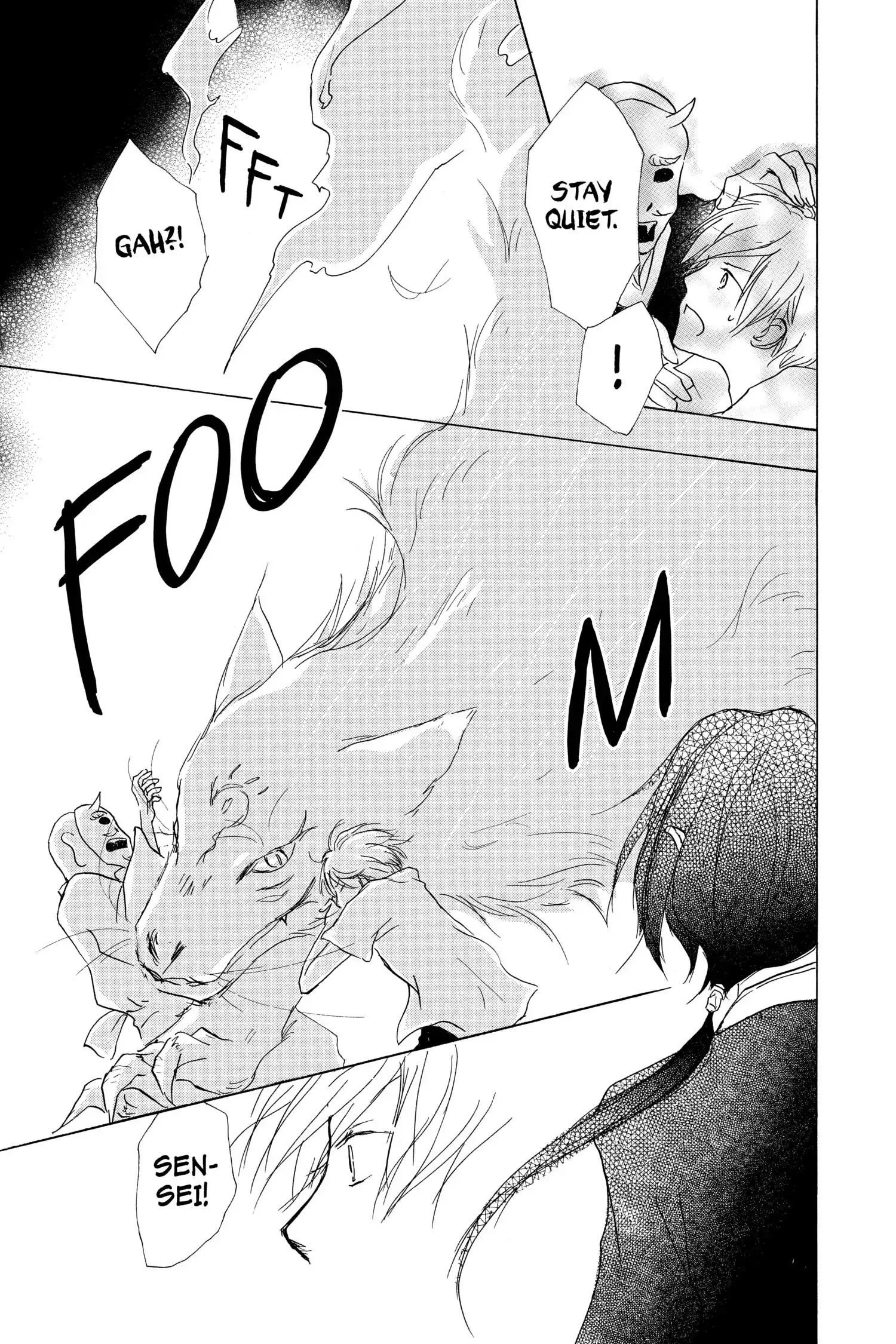 Read Natsume Yuujinchou Manga Online