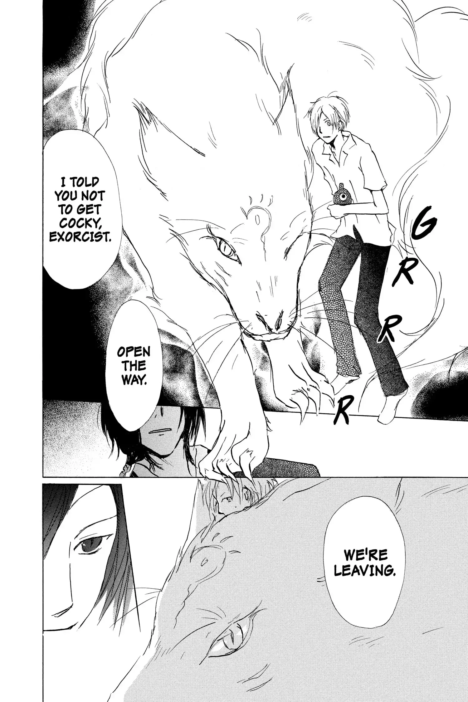 Read Natsume Yuujinchou Manga Online