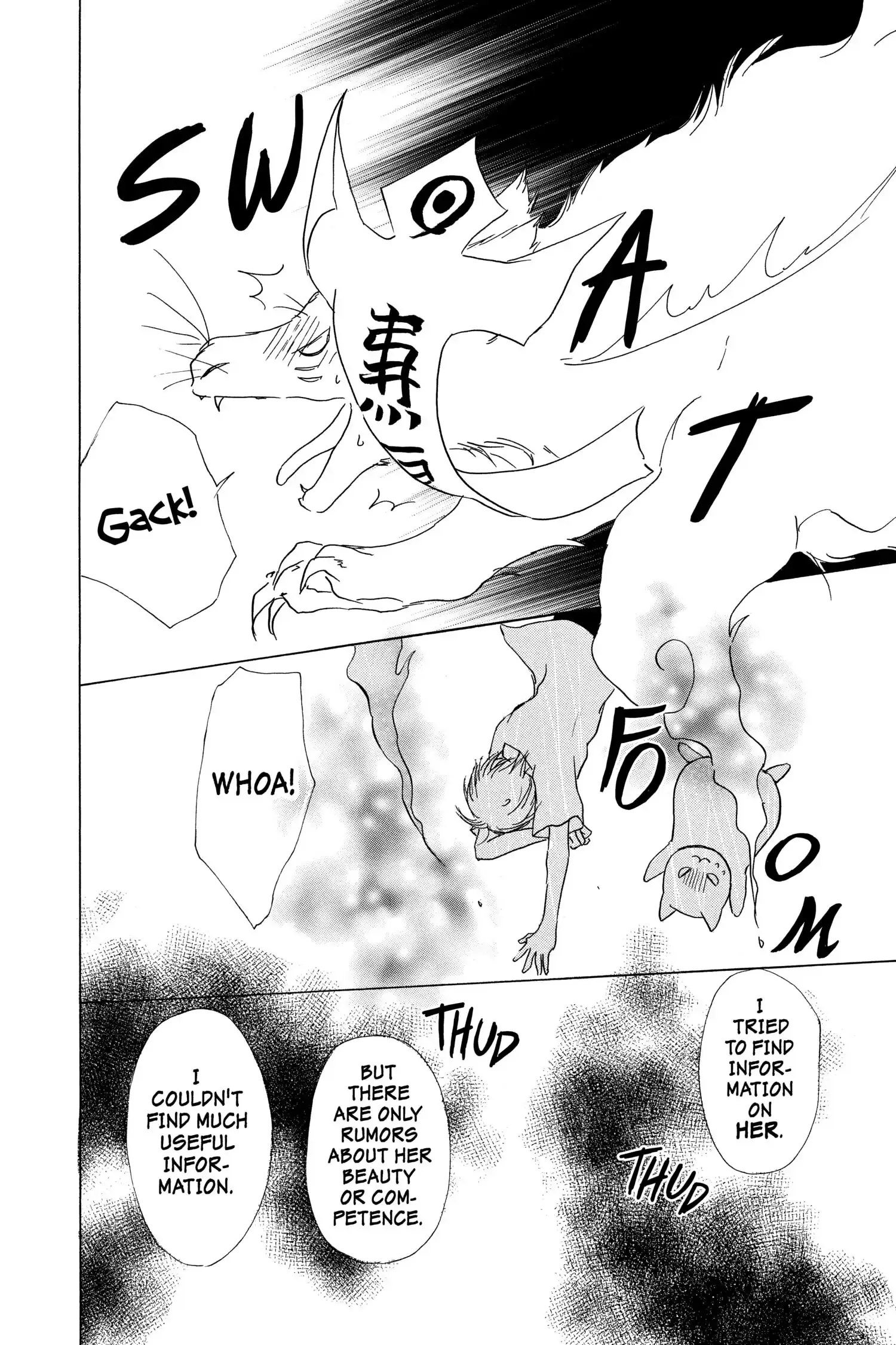 Read Natsume Yuujinchou Manga Online