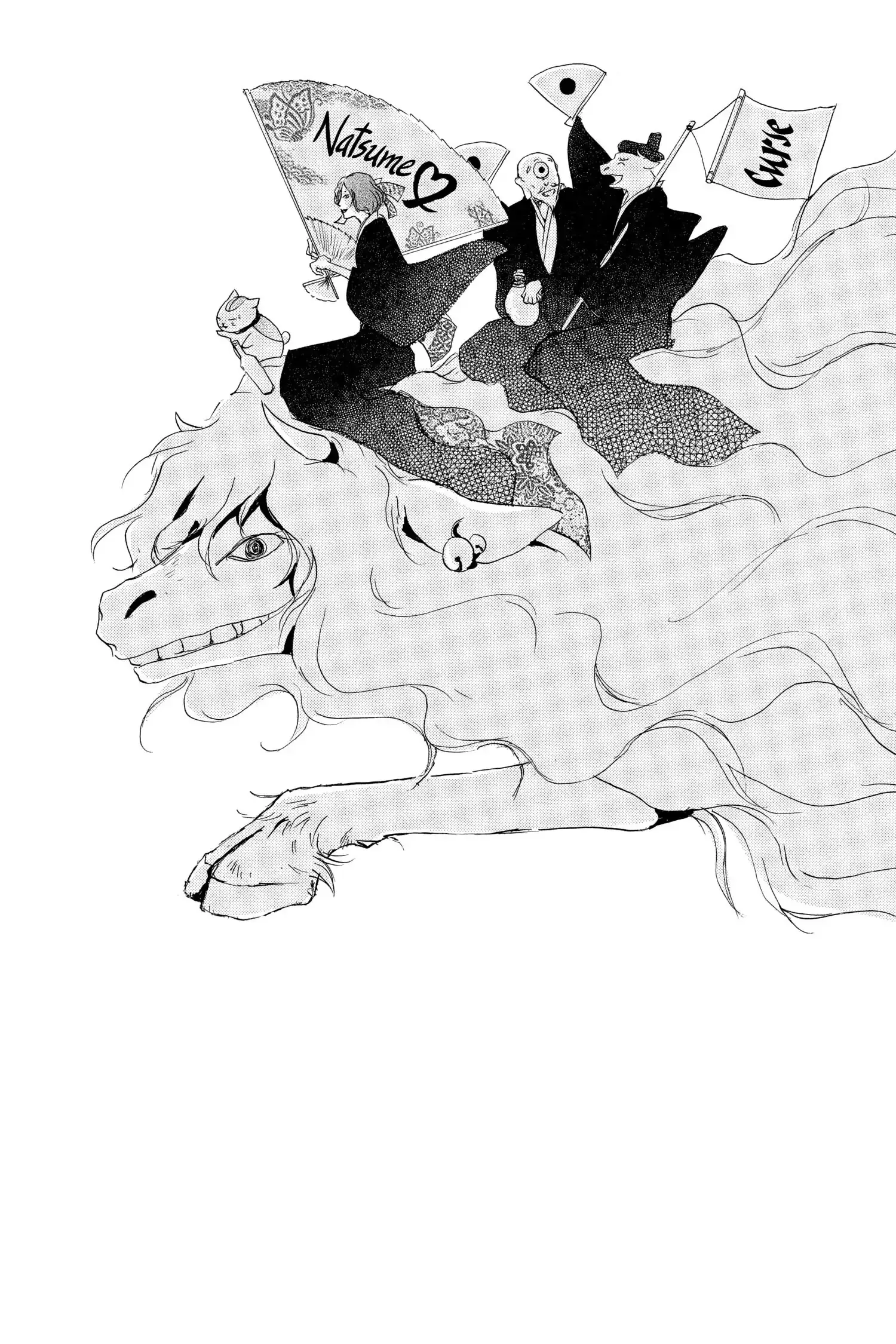 Read Natsume Yuujinchou Manga Online