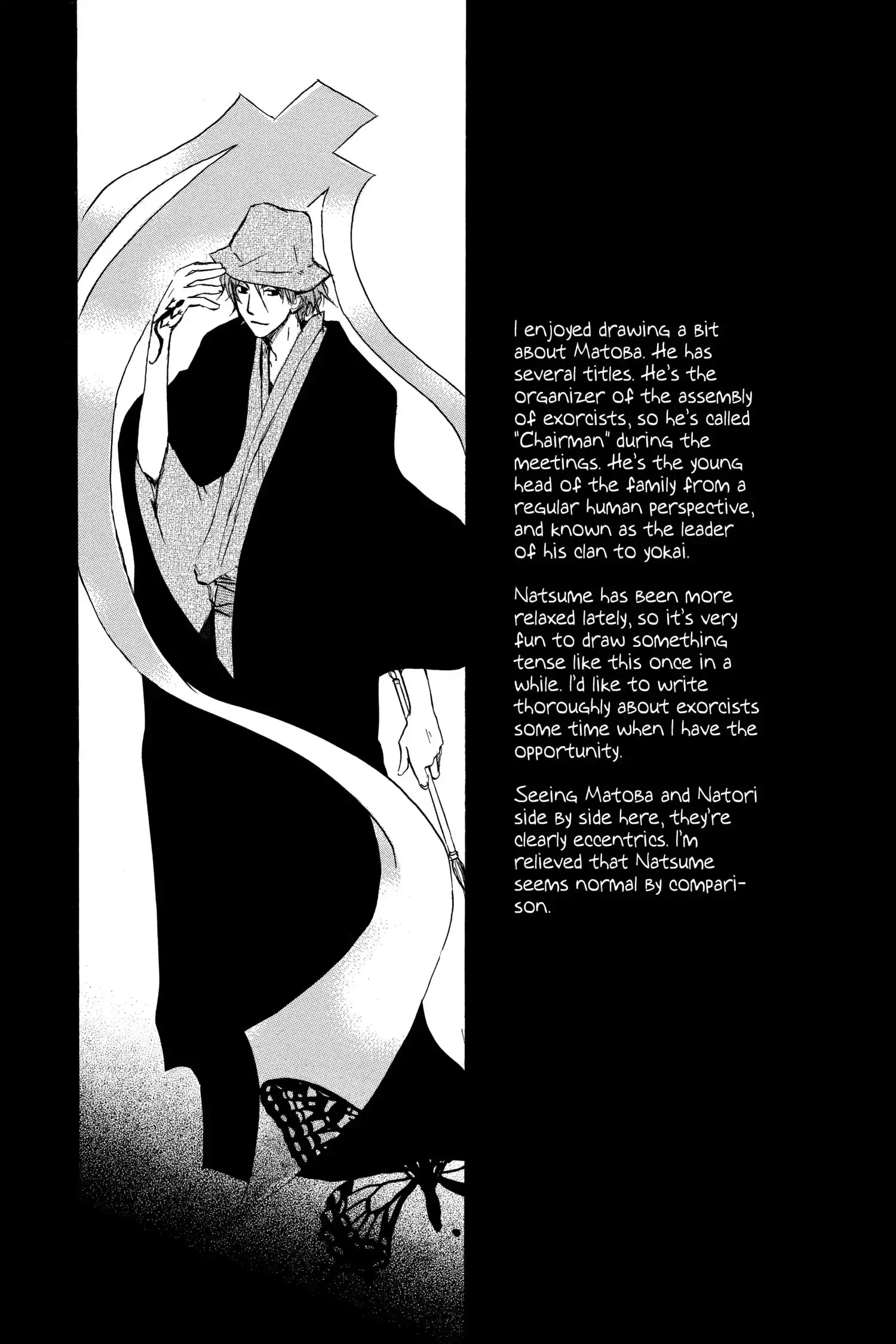 Read Natsume Yuujinchou Manga Online