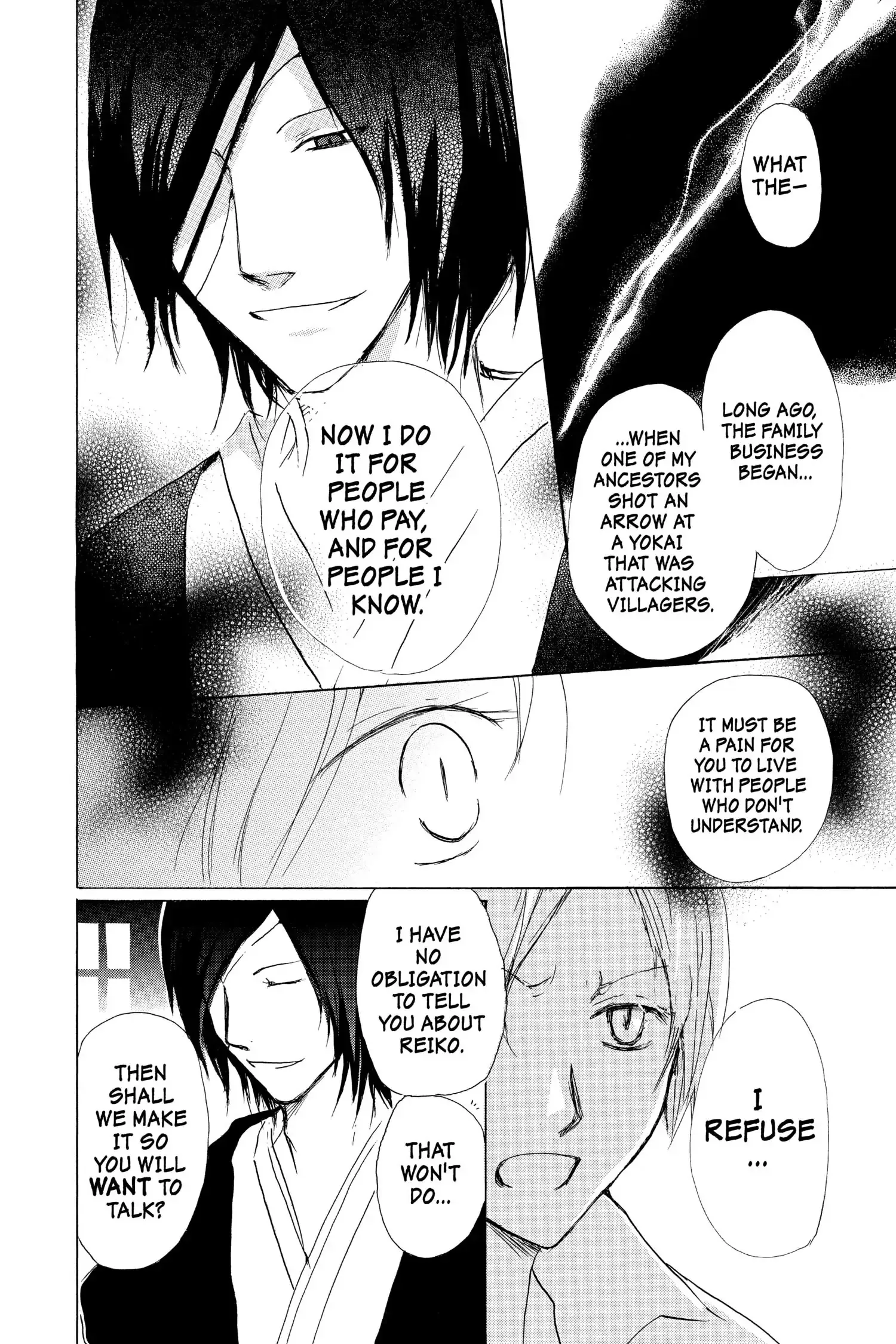 Read Natsume Yuujinchou Manga Online