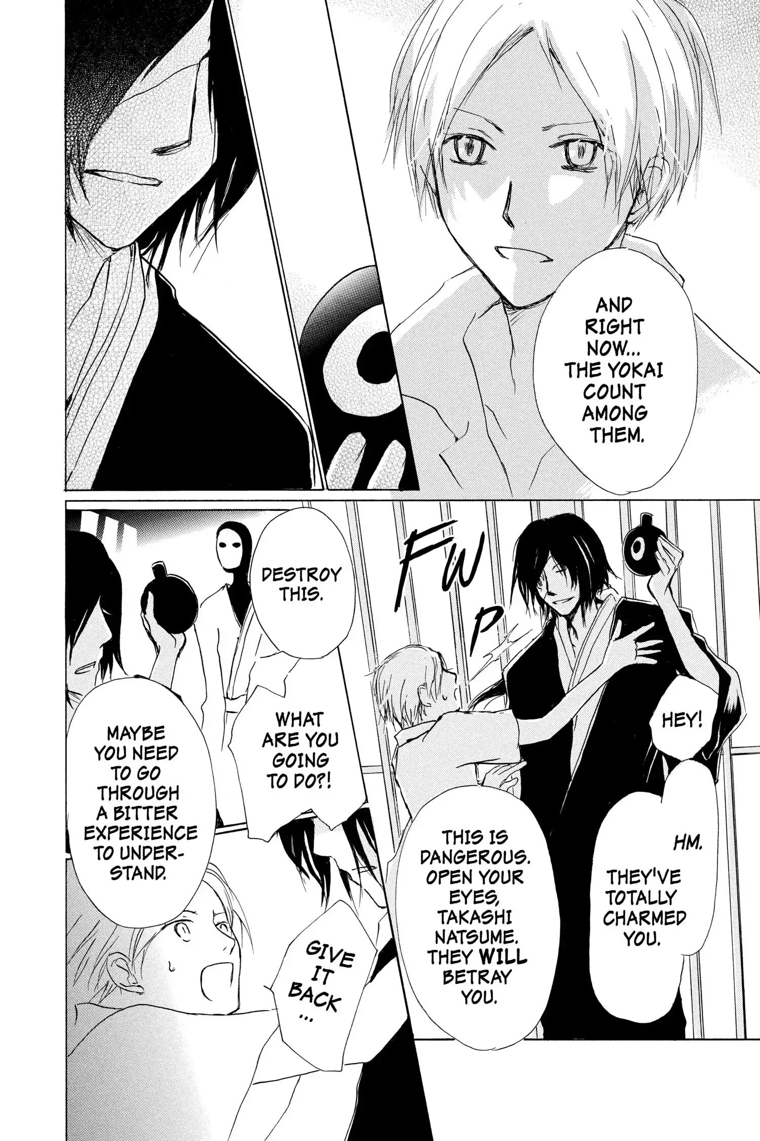 Read Natsume Yuujinchou Manga Online