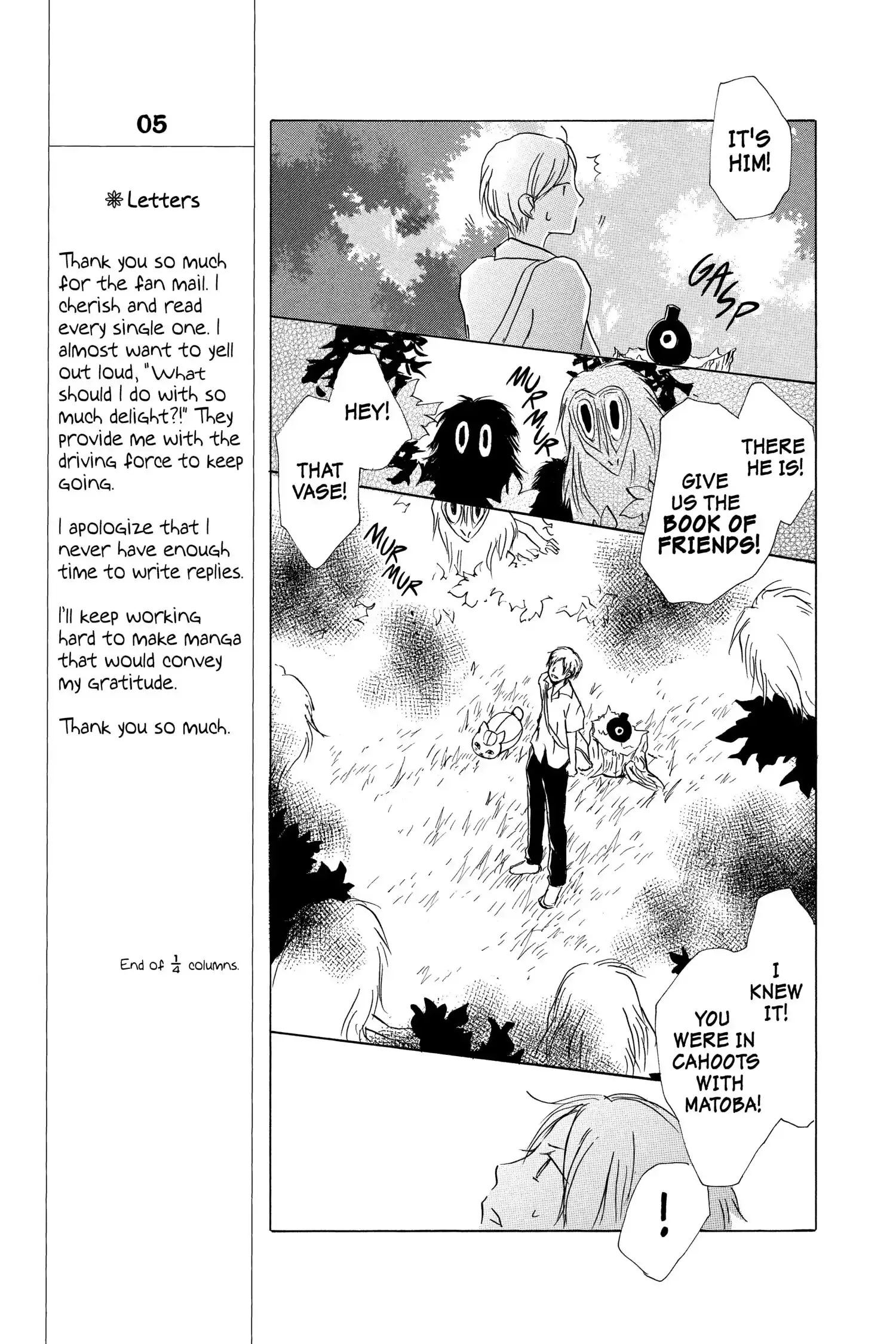 Read Natsume Yuujinchou Manga Online