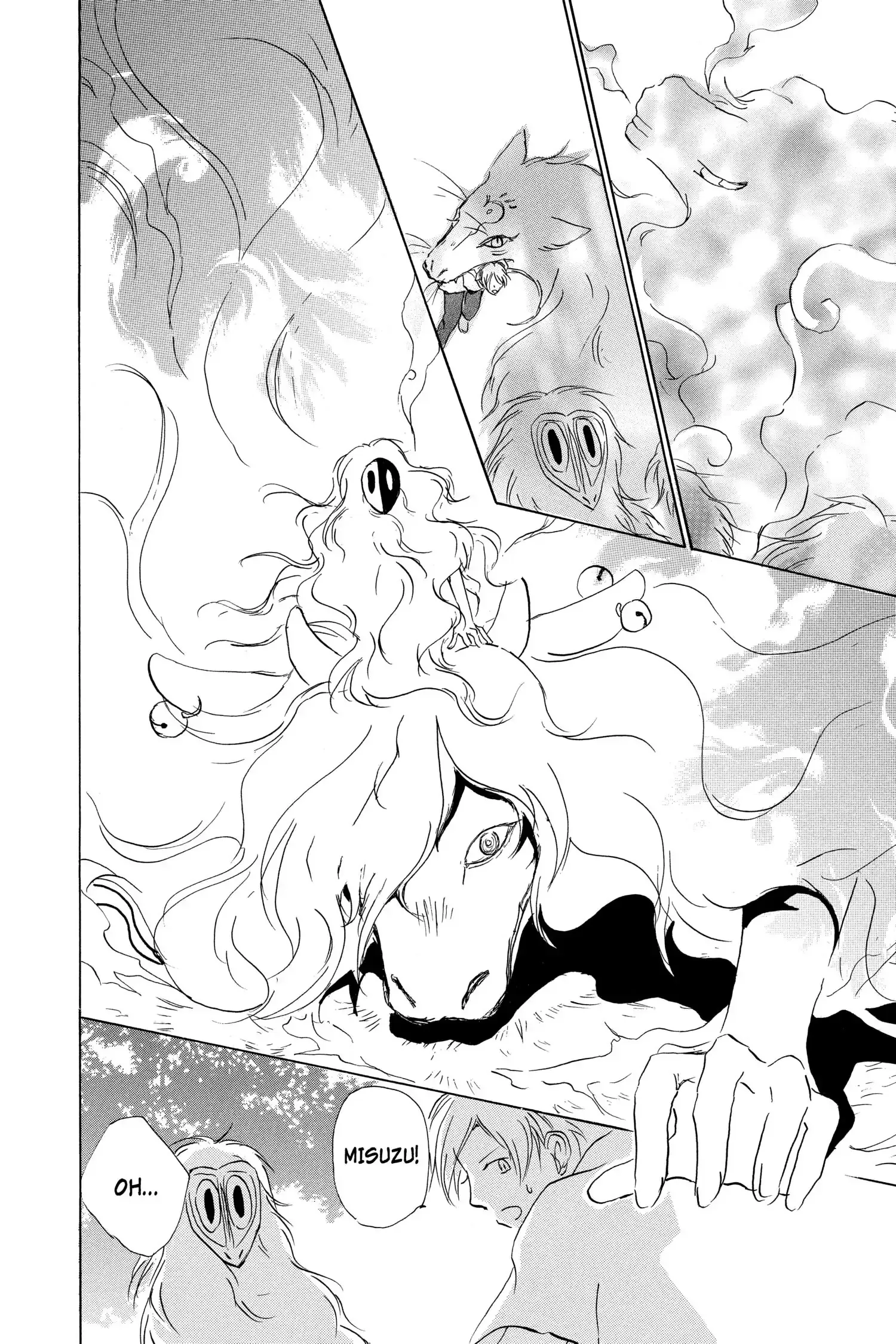 Read Natsume Yuujinchou Manga Online
