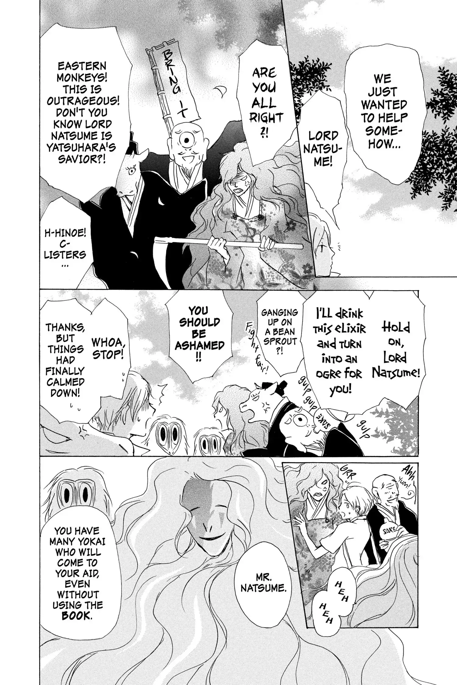 Read Natsume Yuujinchou Manga Online