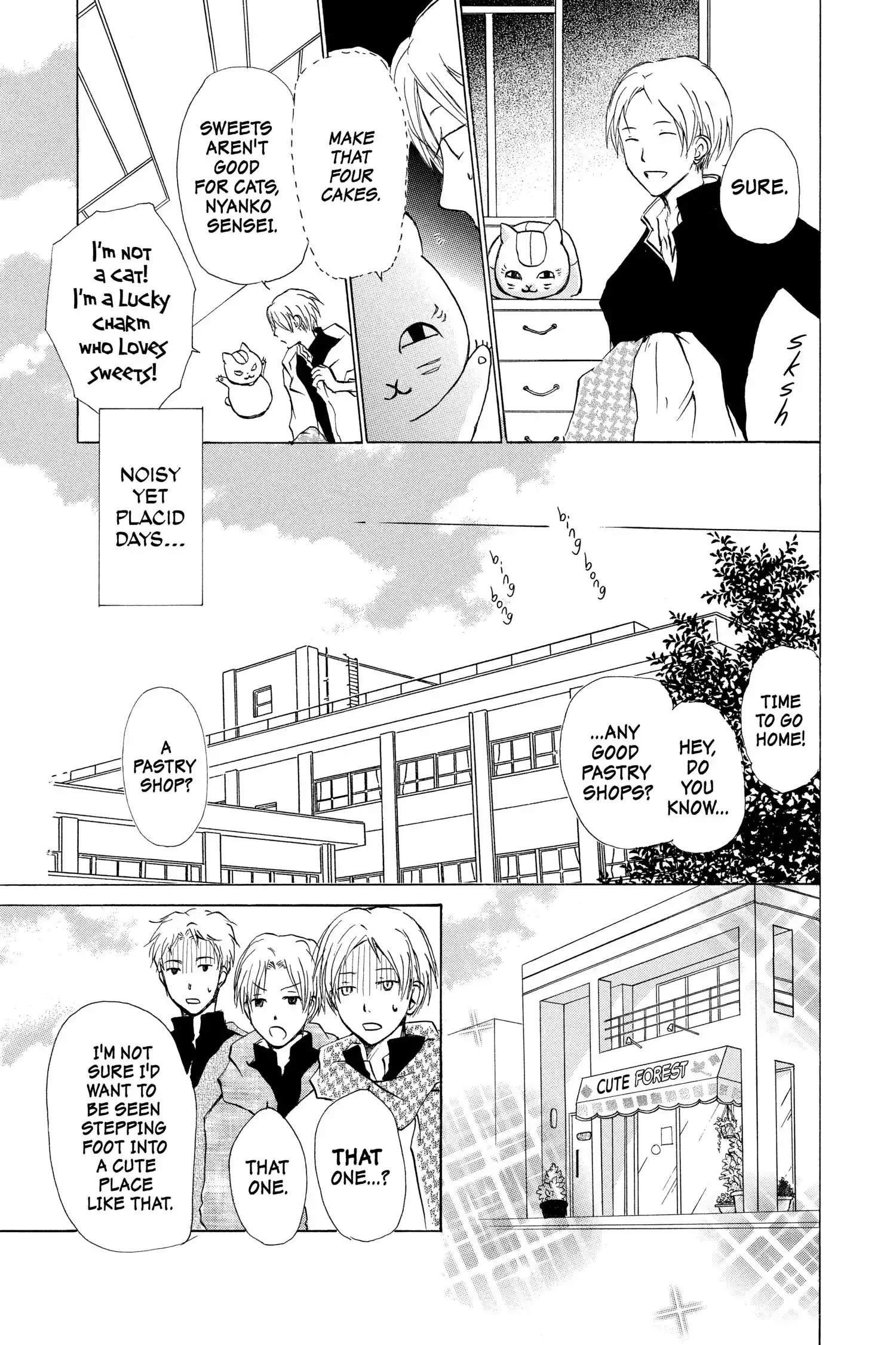Read Natsume Yuujinchou Manga Online