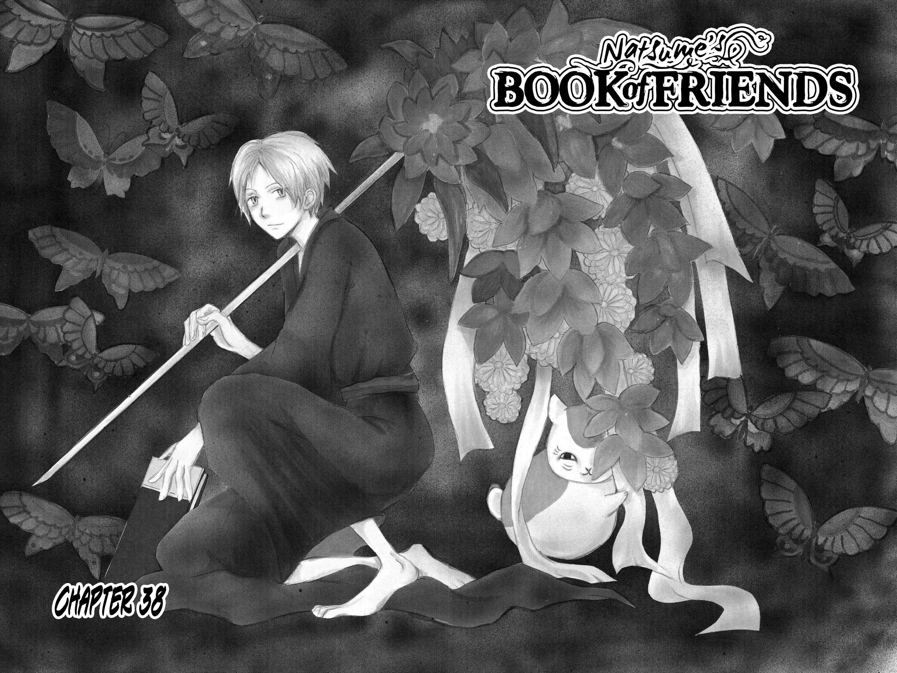 Read Natsume Yuujinchou Manga Online