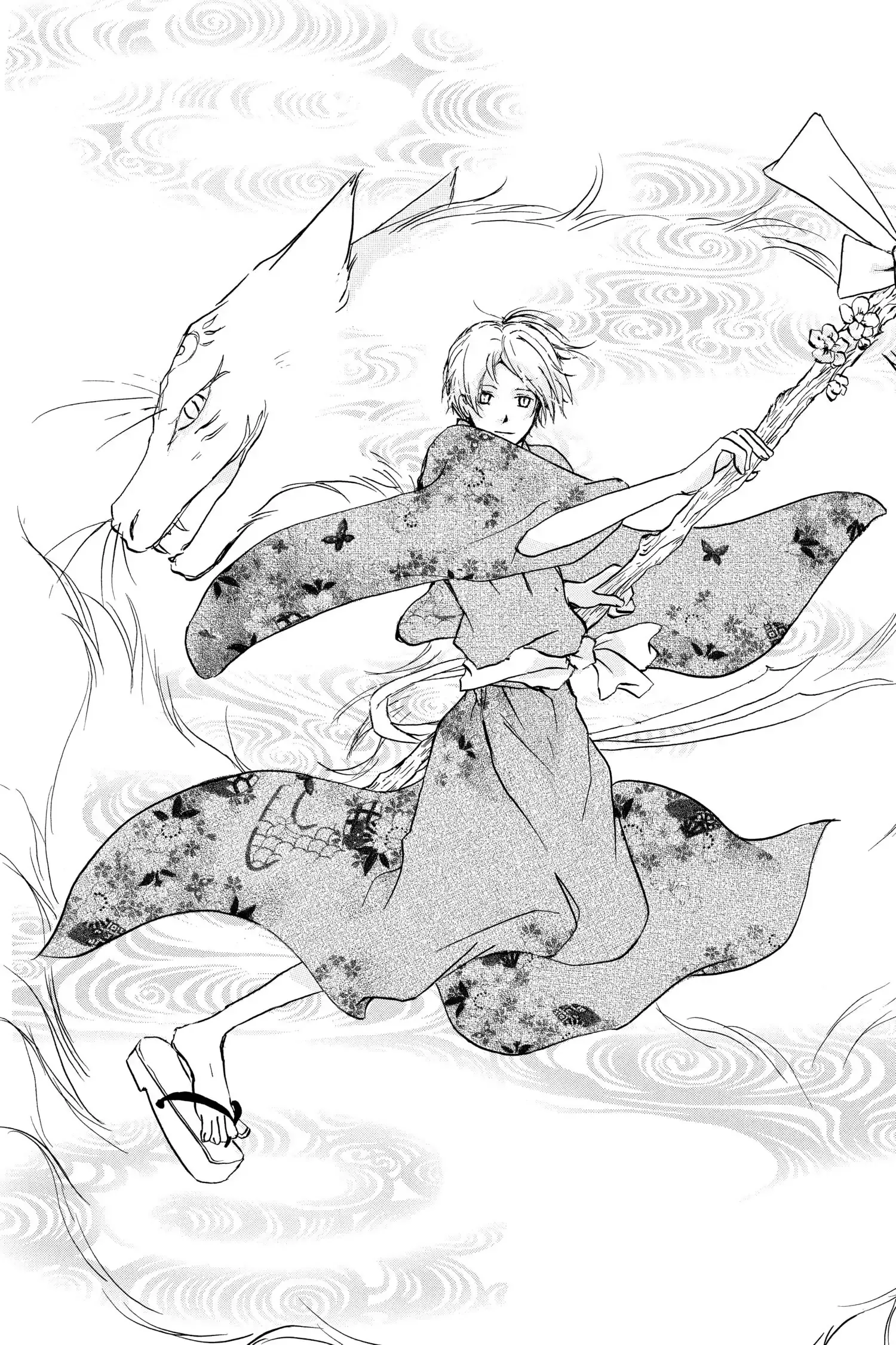 Read Natsume Yuujinchou Manga Online