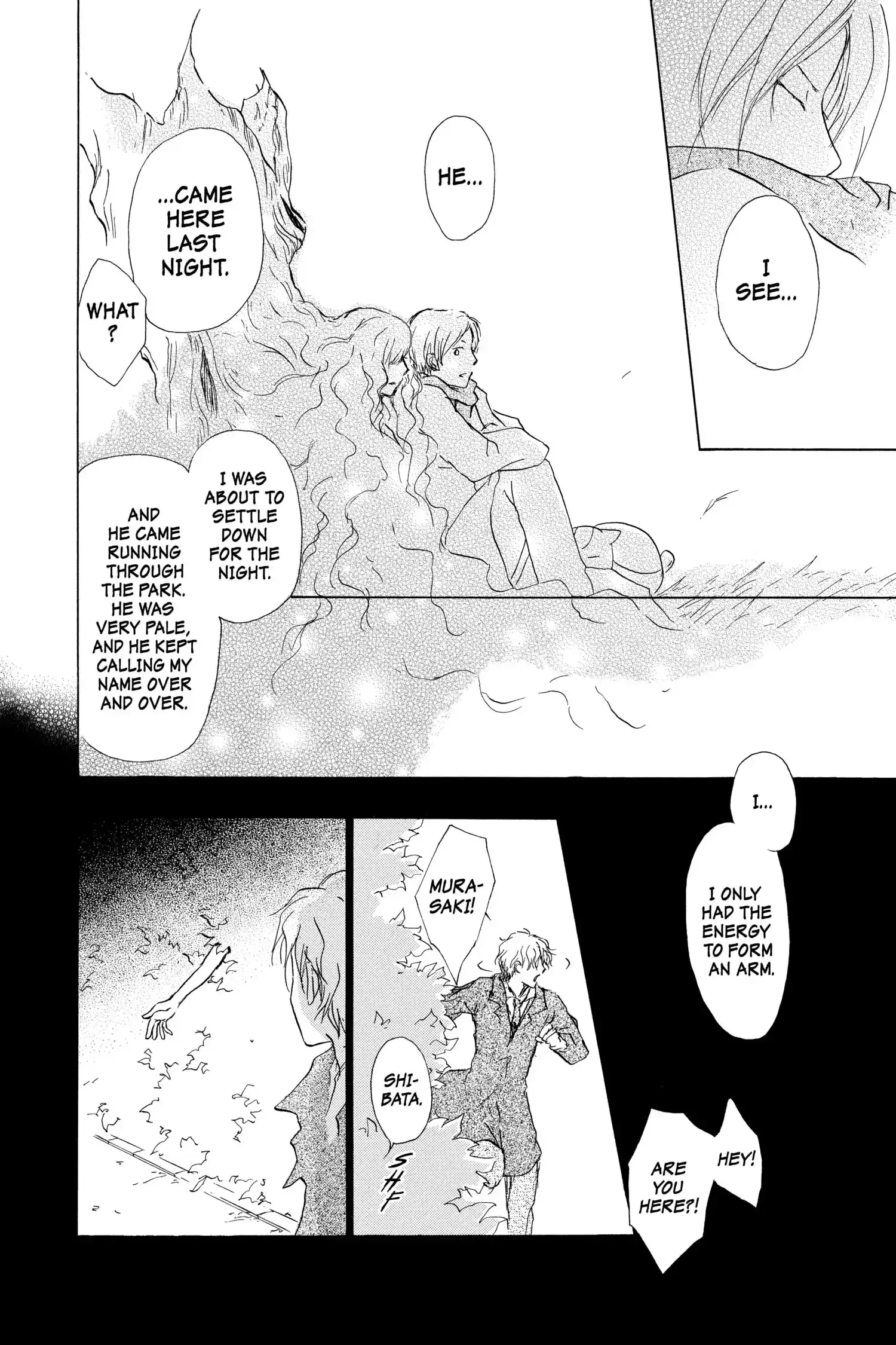 Read Natsume Yuujinchou Manga Online