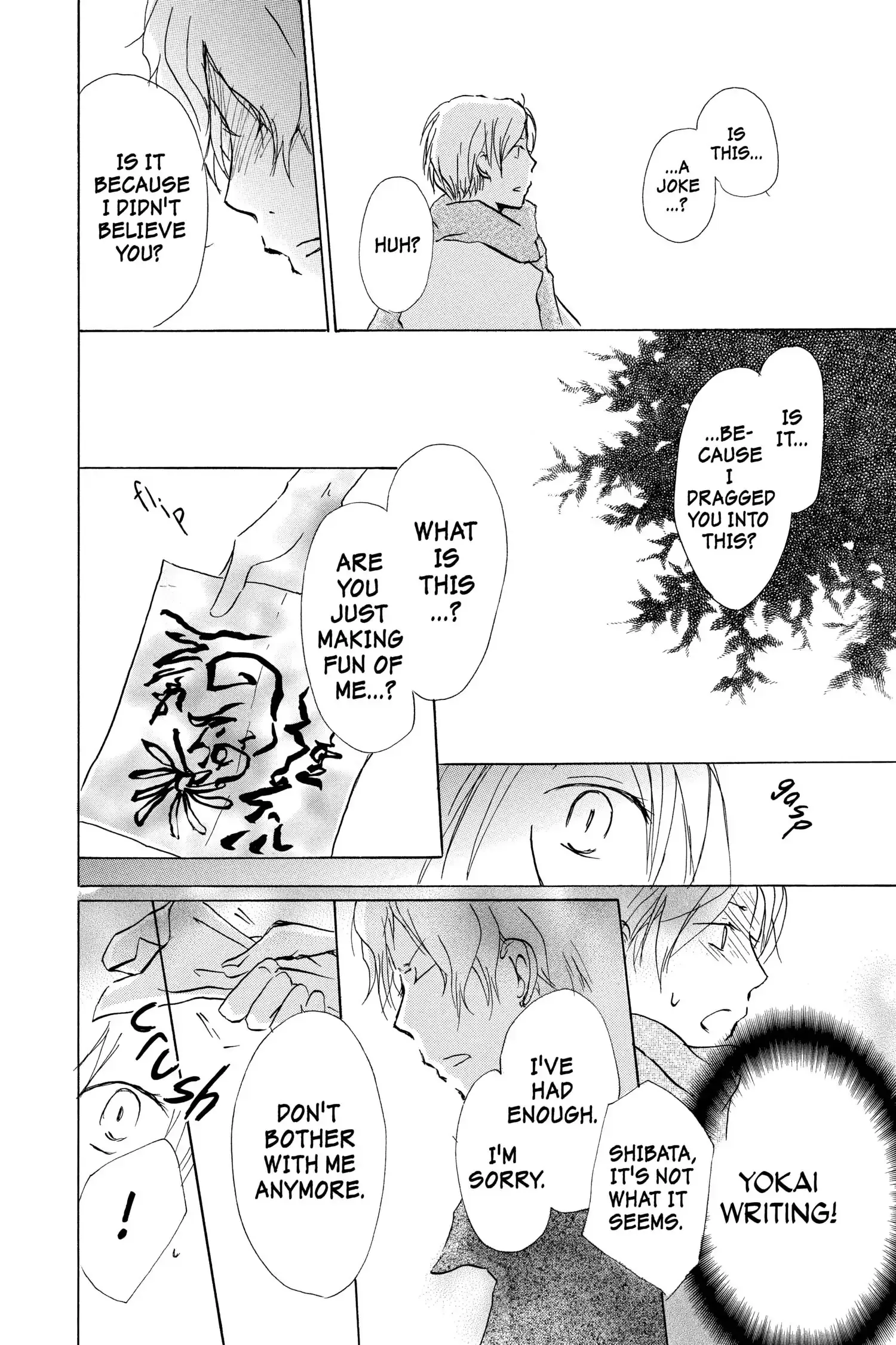Read Natsume Yuujinchou Manga Online