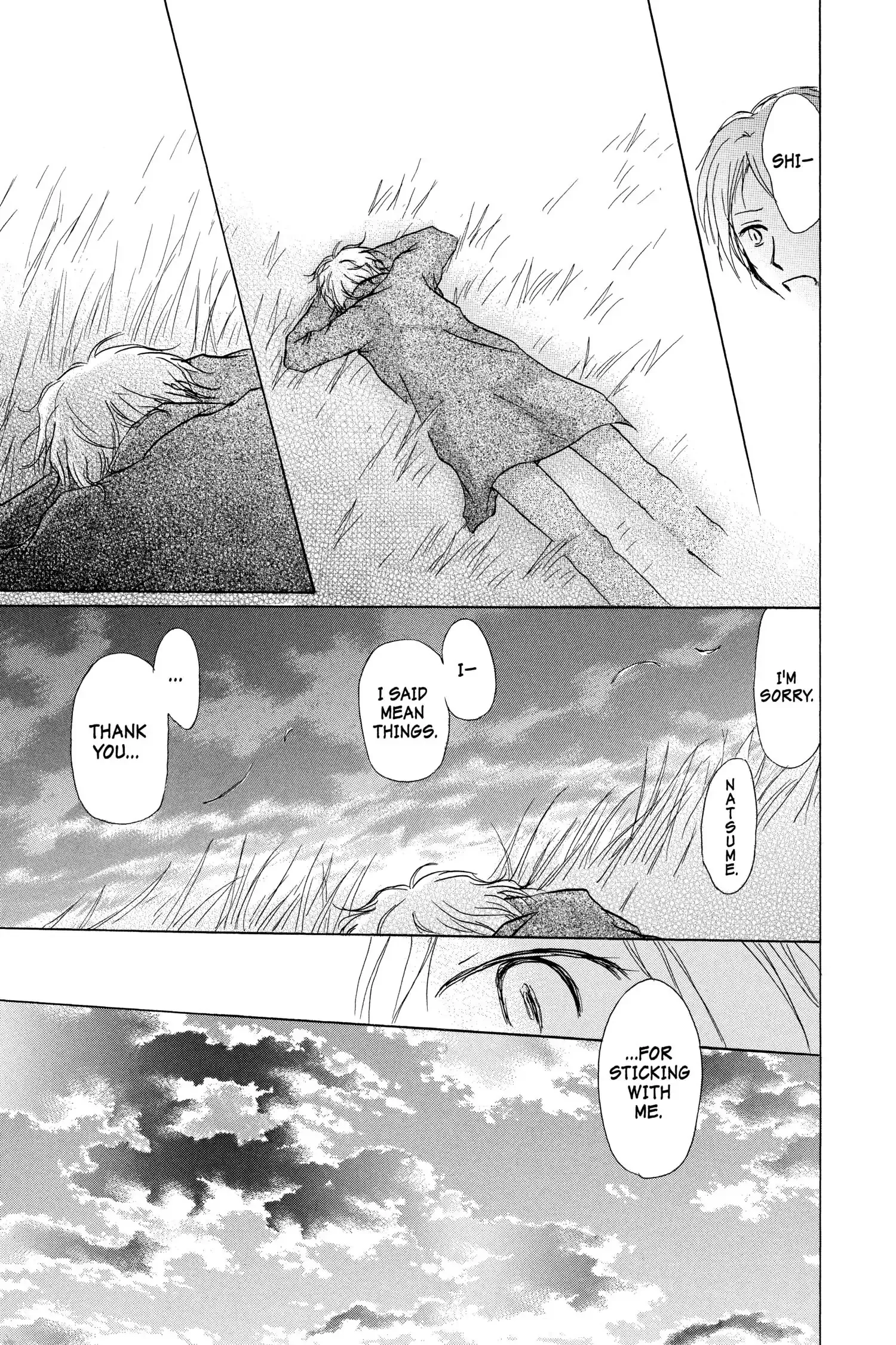 Read Natsume Yuujinchou Manga Online