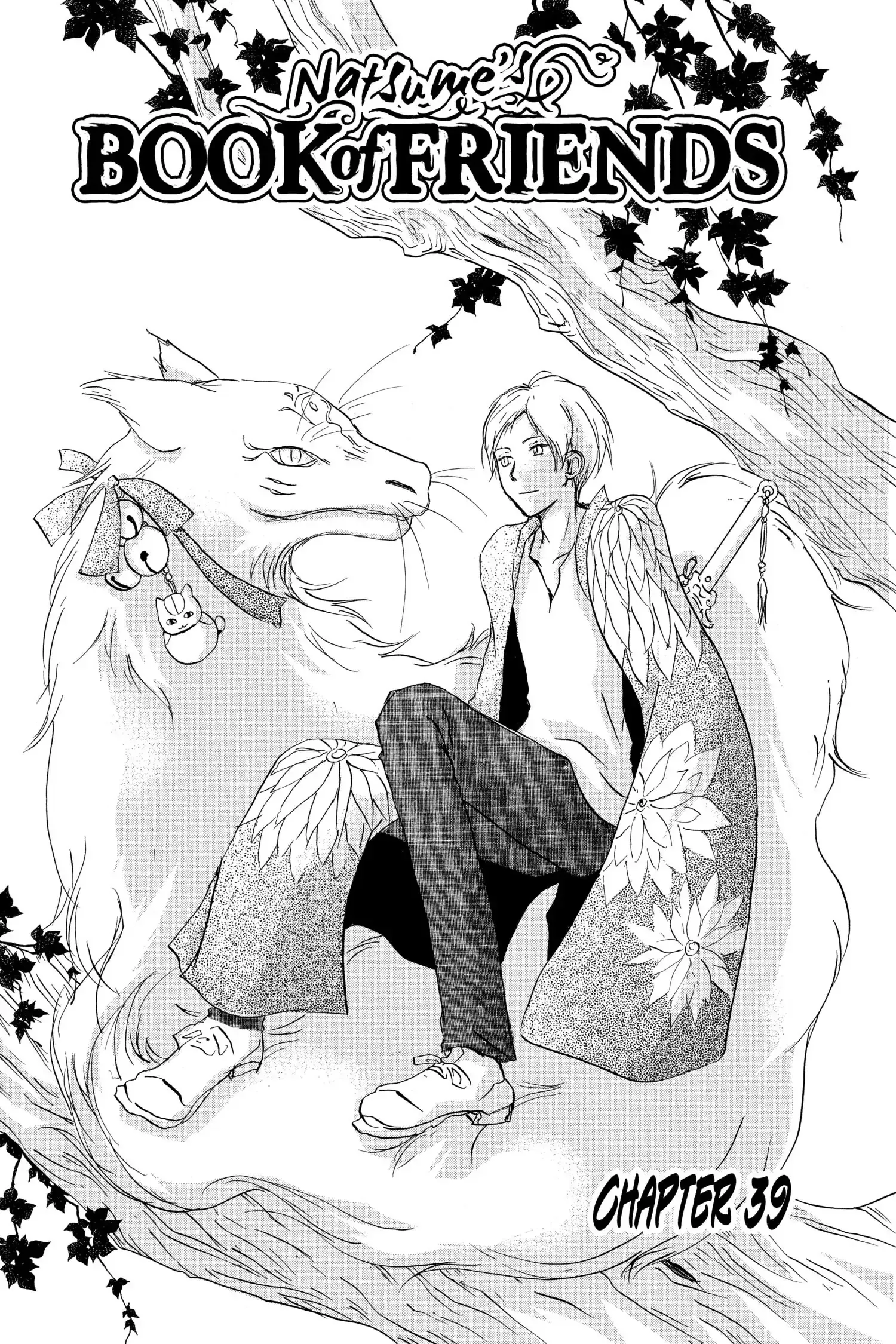 Read Natsume Yuujinchou Manga Online
