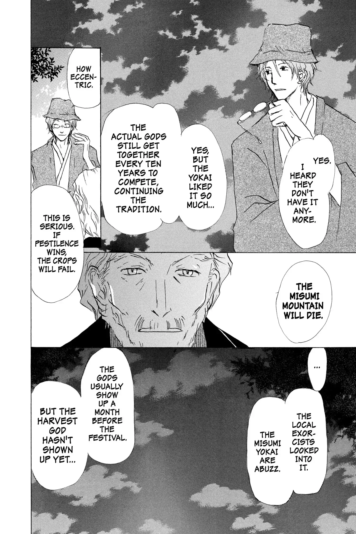 Read Natsume Yuujinchou Manga Online