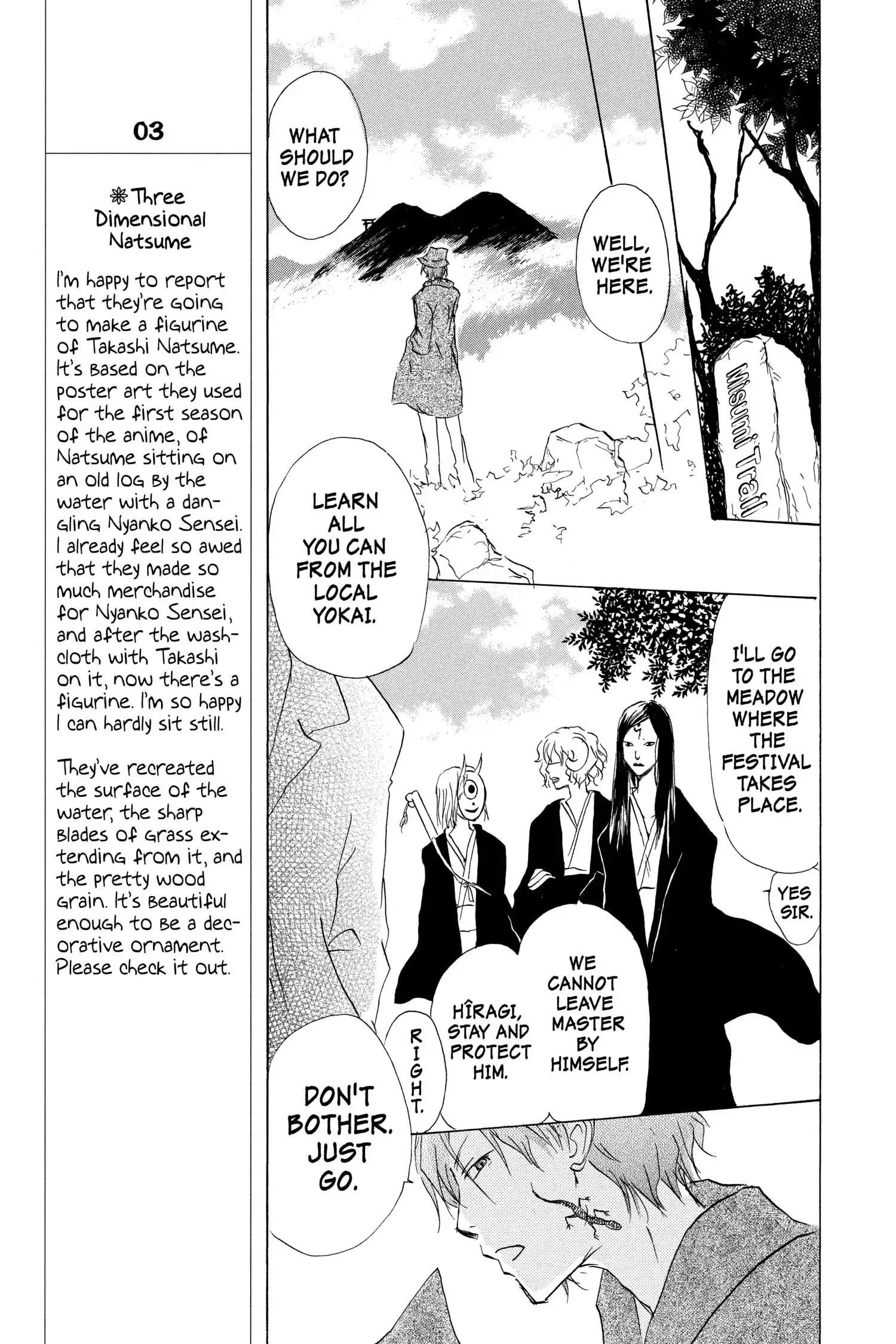 Read Natsume Yuujinchou Manga Online