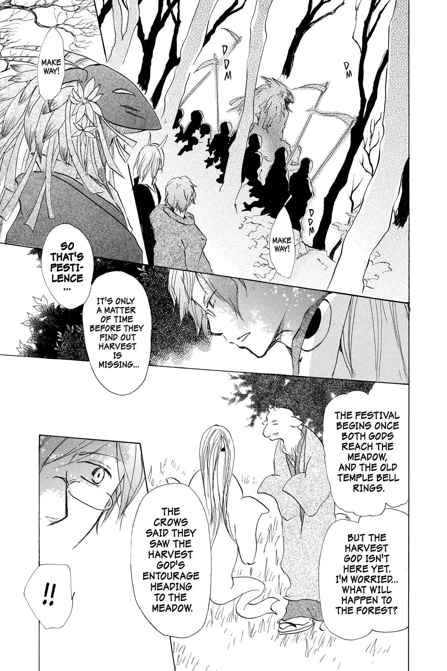 Read Natsume Yuujinchou Manga Online