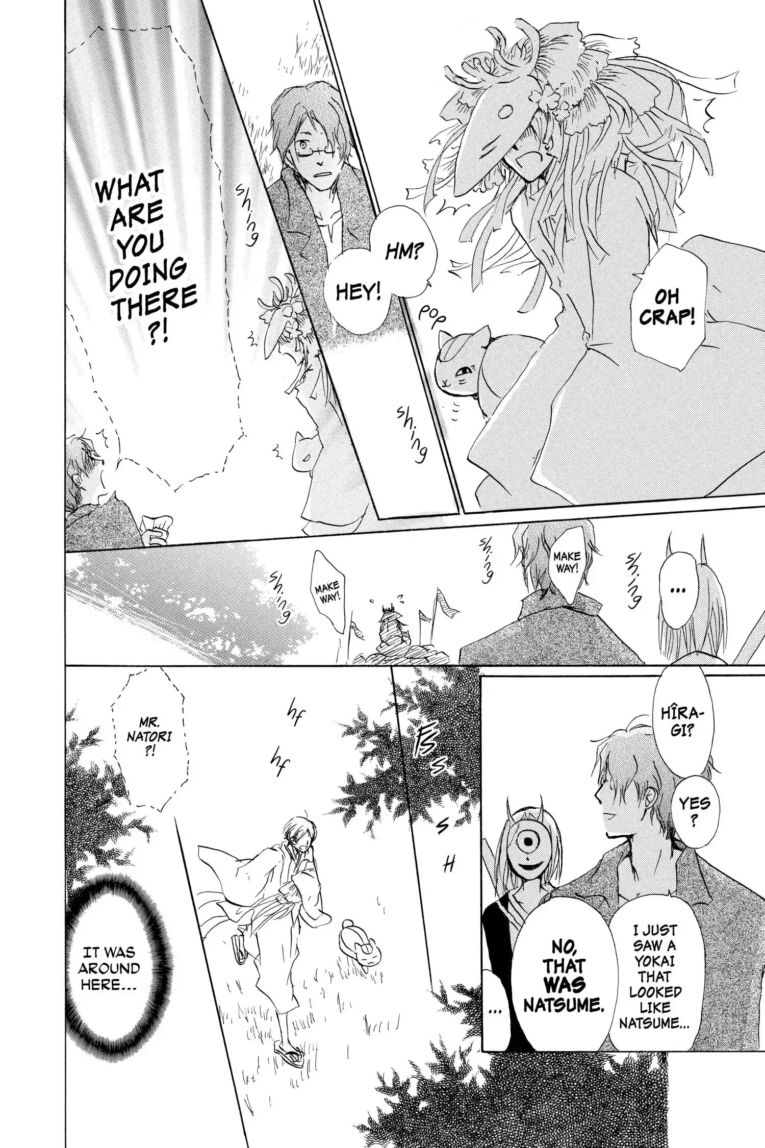 Read Natsume Yuujinchou Manga Online