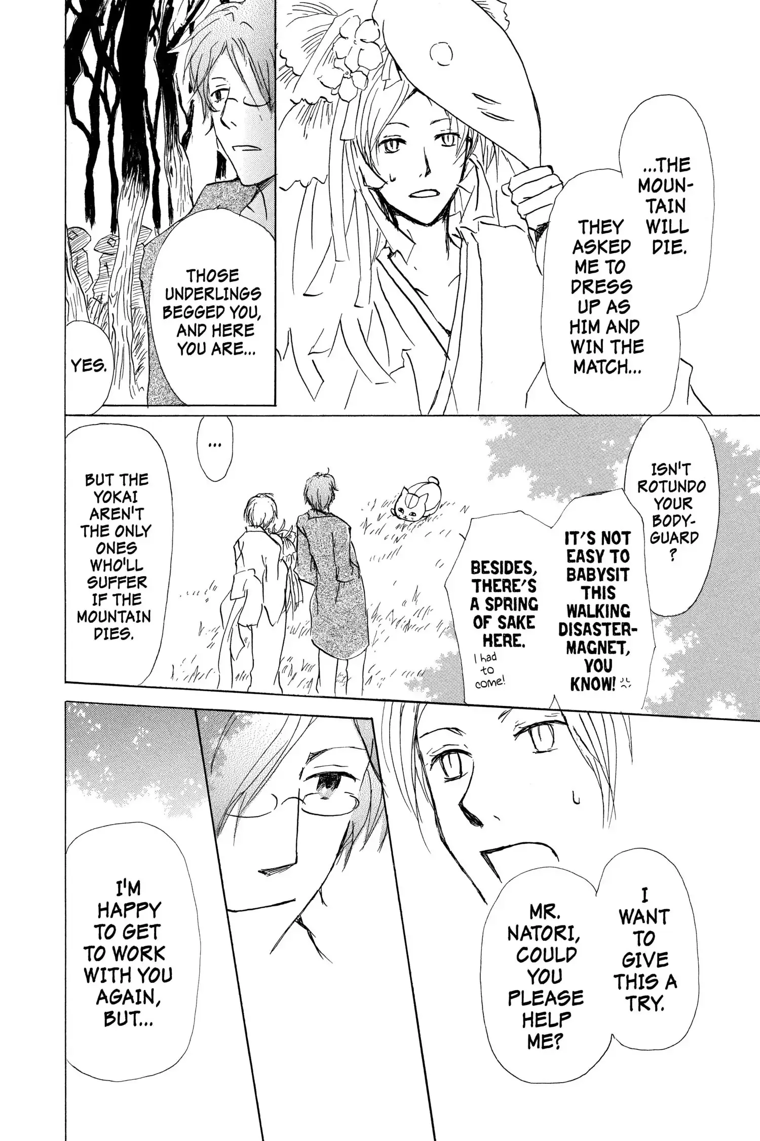 Read Natsume Yuujinchou Manga Online
