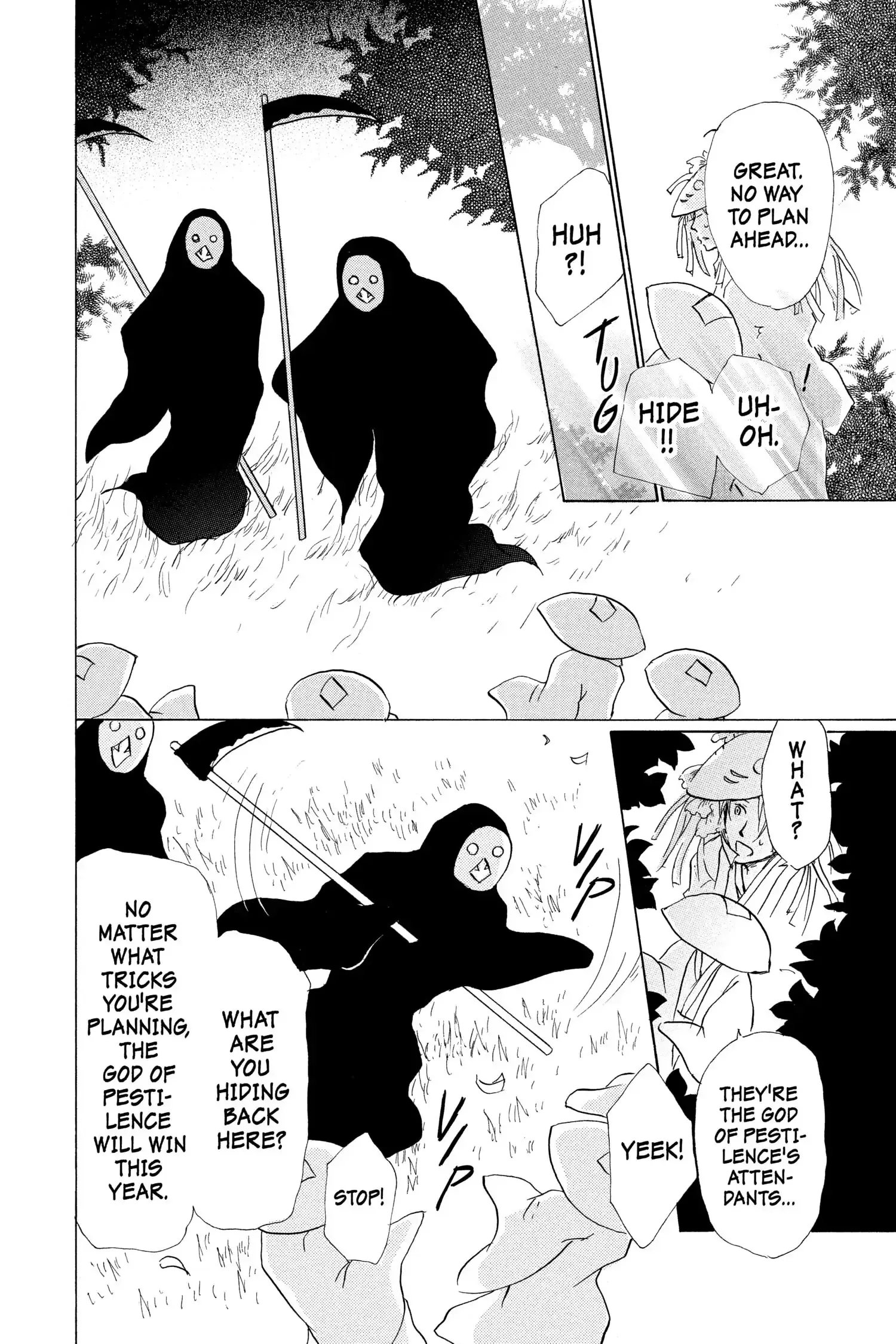 Read Natsume Yuujinchou Manga Online