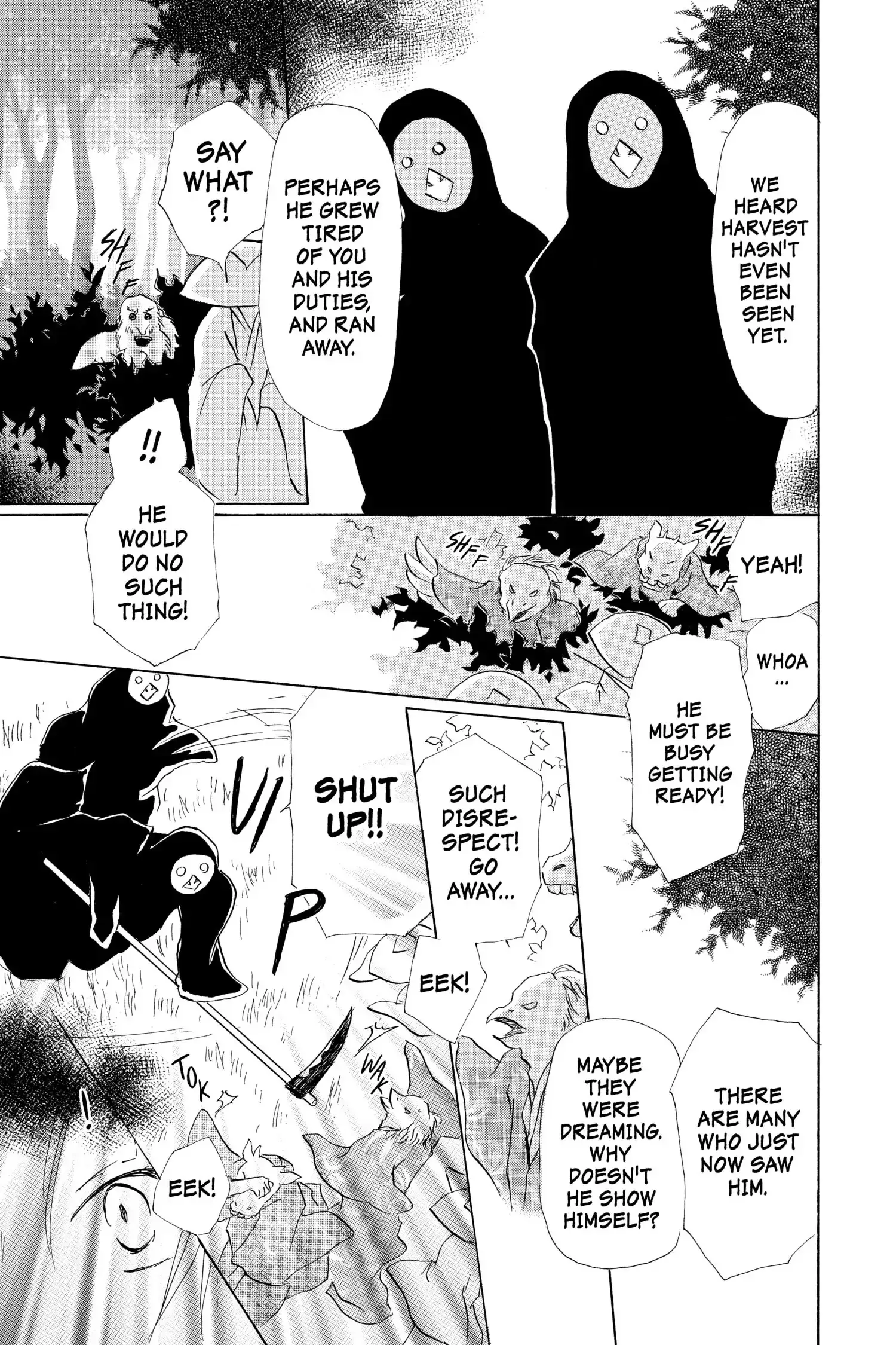 Read Natsume Yuujinchou Manga Online
