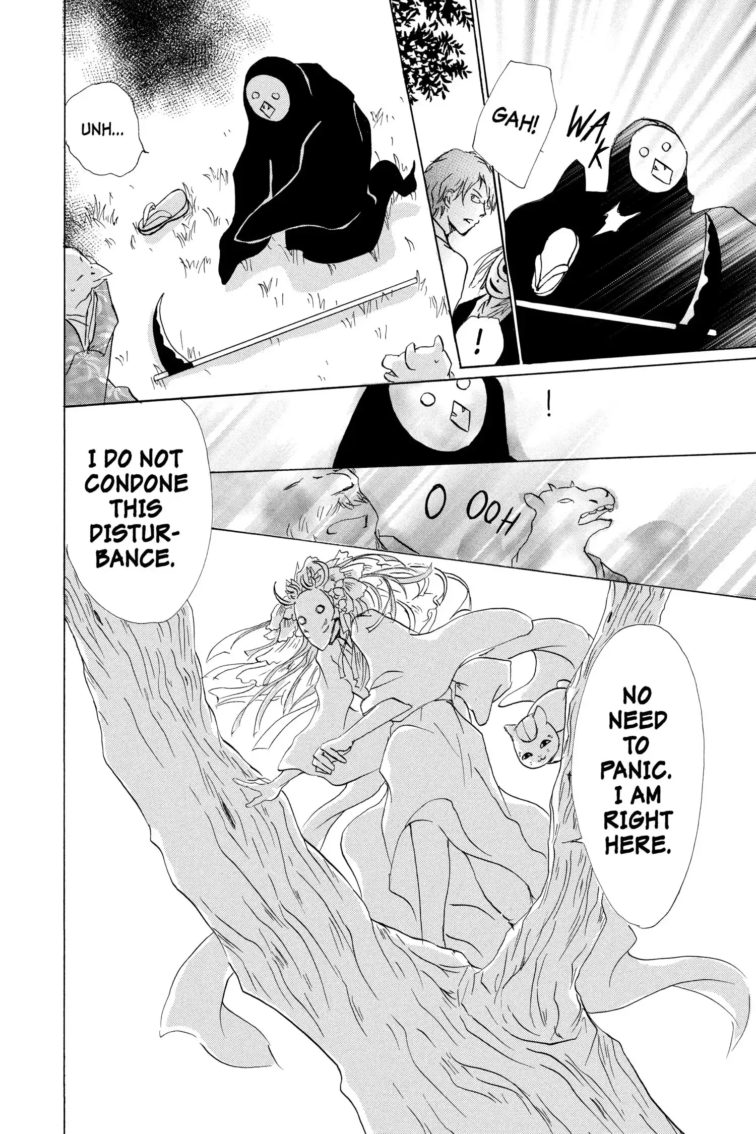Read Natsume Yuujinchou Manga Online