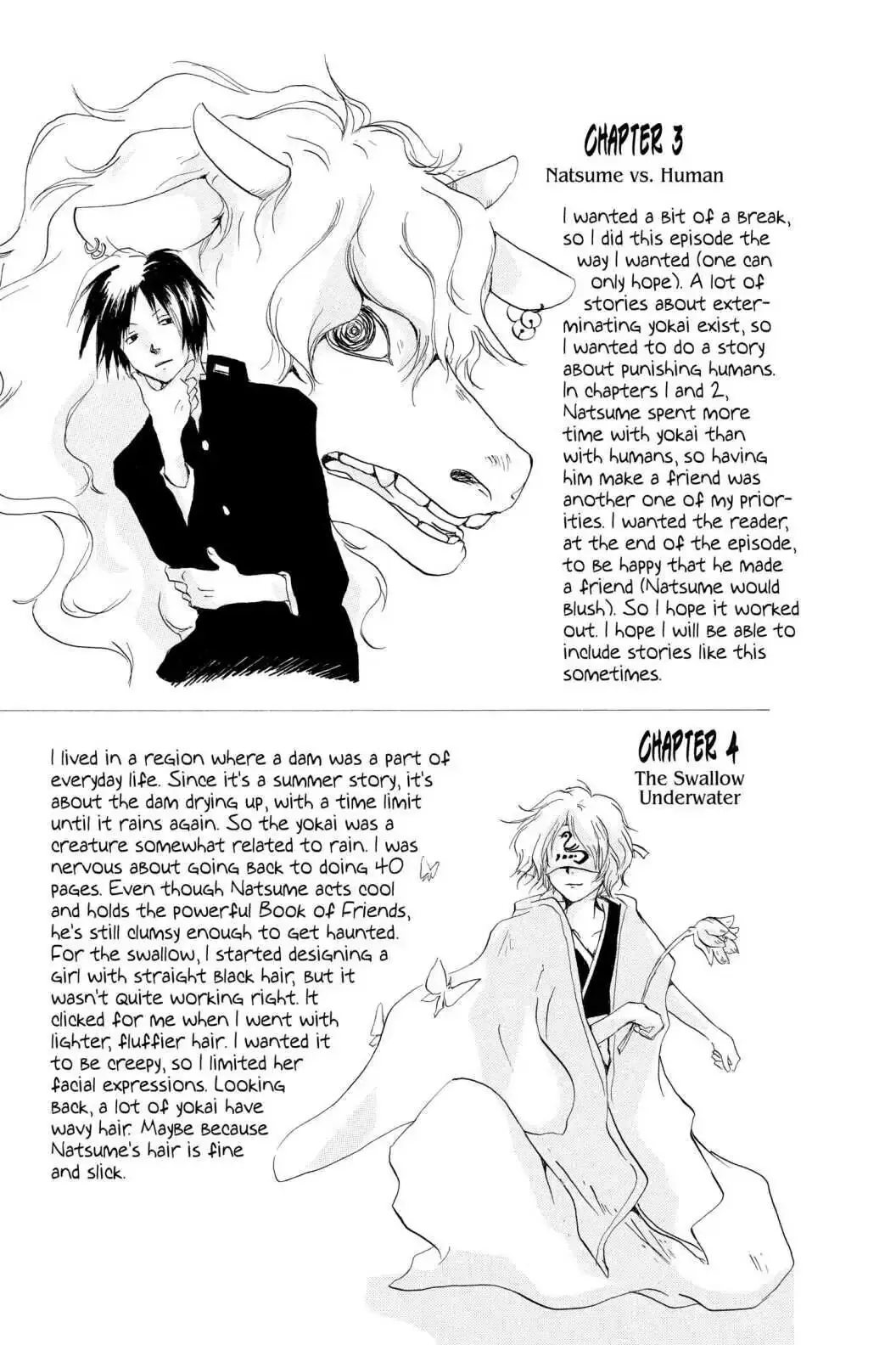 Read Natsume Yuujinchou Manga Online