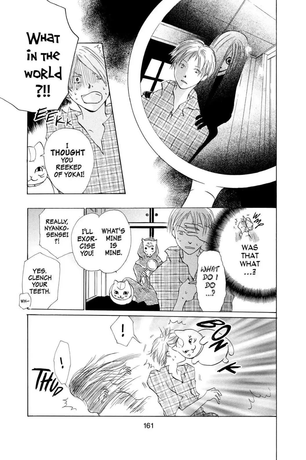 Read Natsume Yuujinchou Manga Online
