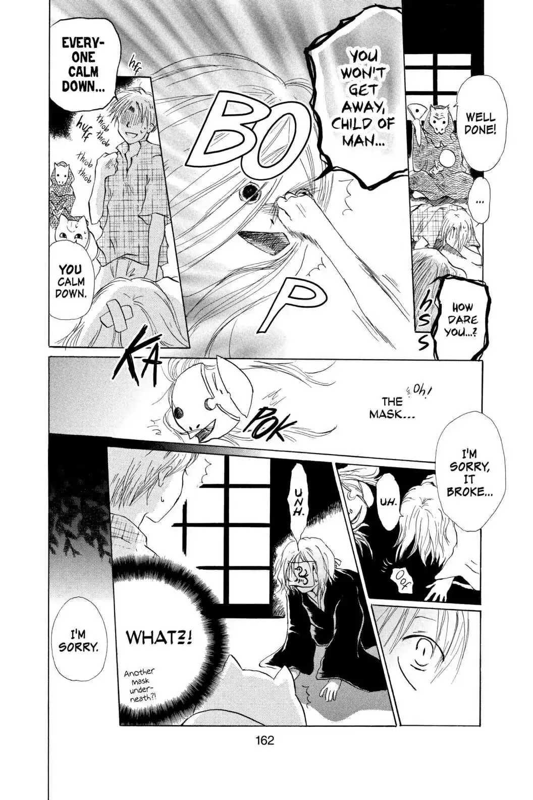 Read Natsume Yuujinchou Manga Online