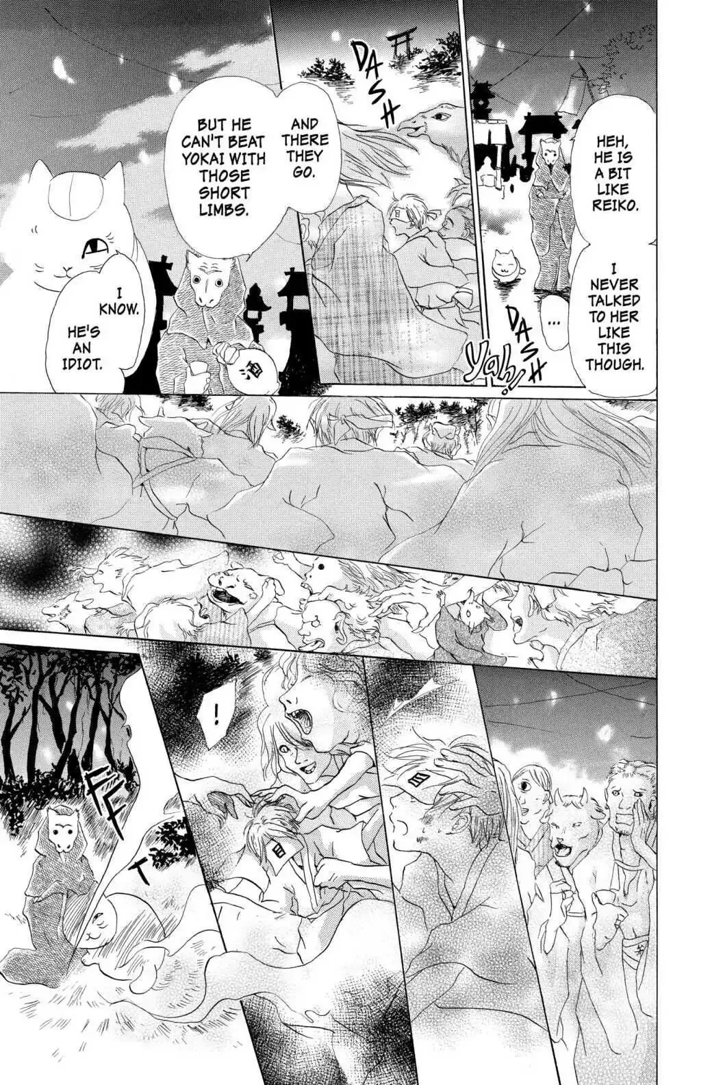 Read Natsume Yuujinchou Manga Online