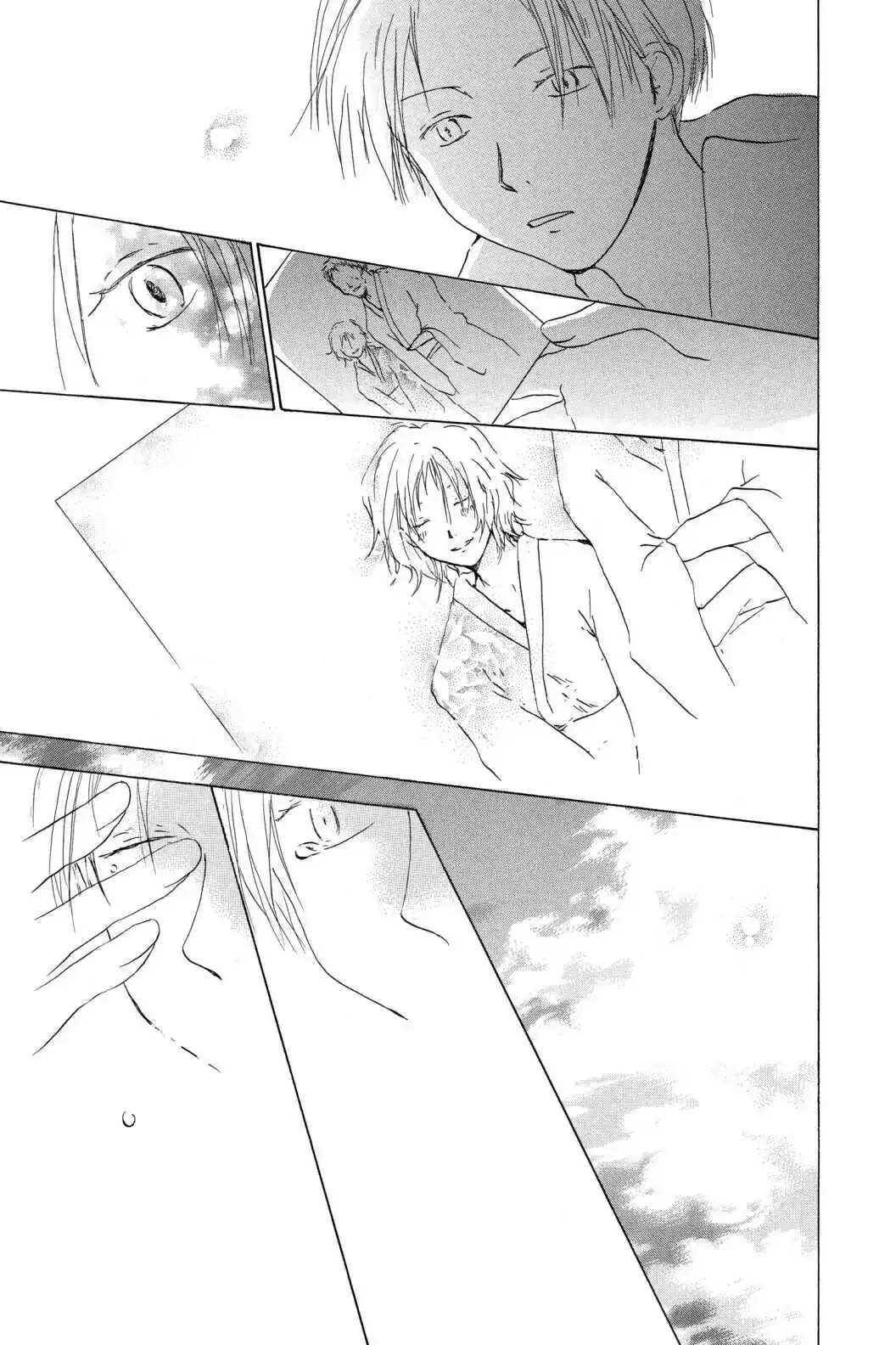 Read Natsume Yuujinchou Manga Online